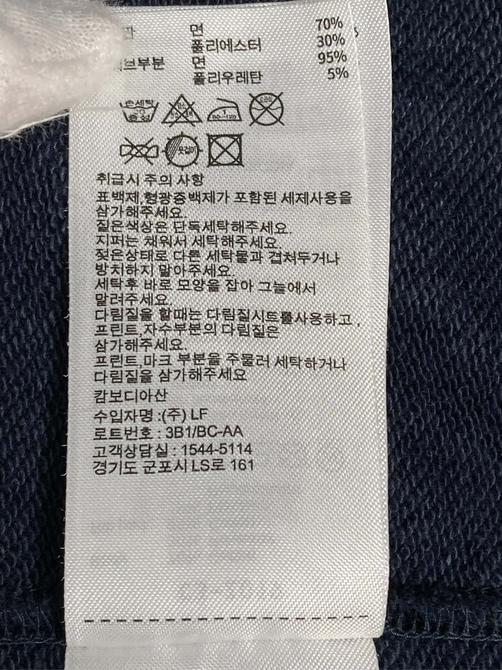 https://r2-worker.digdig.jp/product/156f7fcb-f746-446d-a55e-de305c782fab/8a62baaf-1393-4510-9b71-556dc836ef80