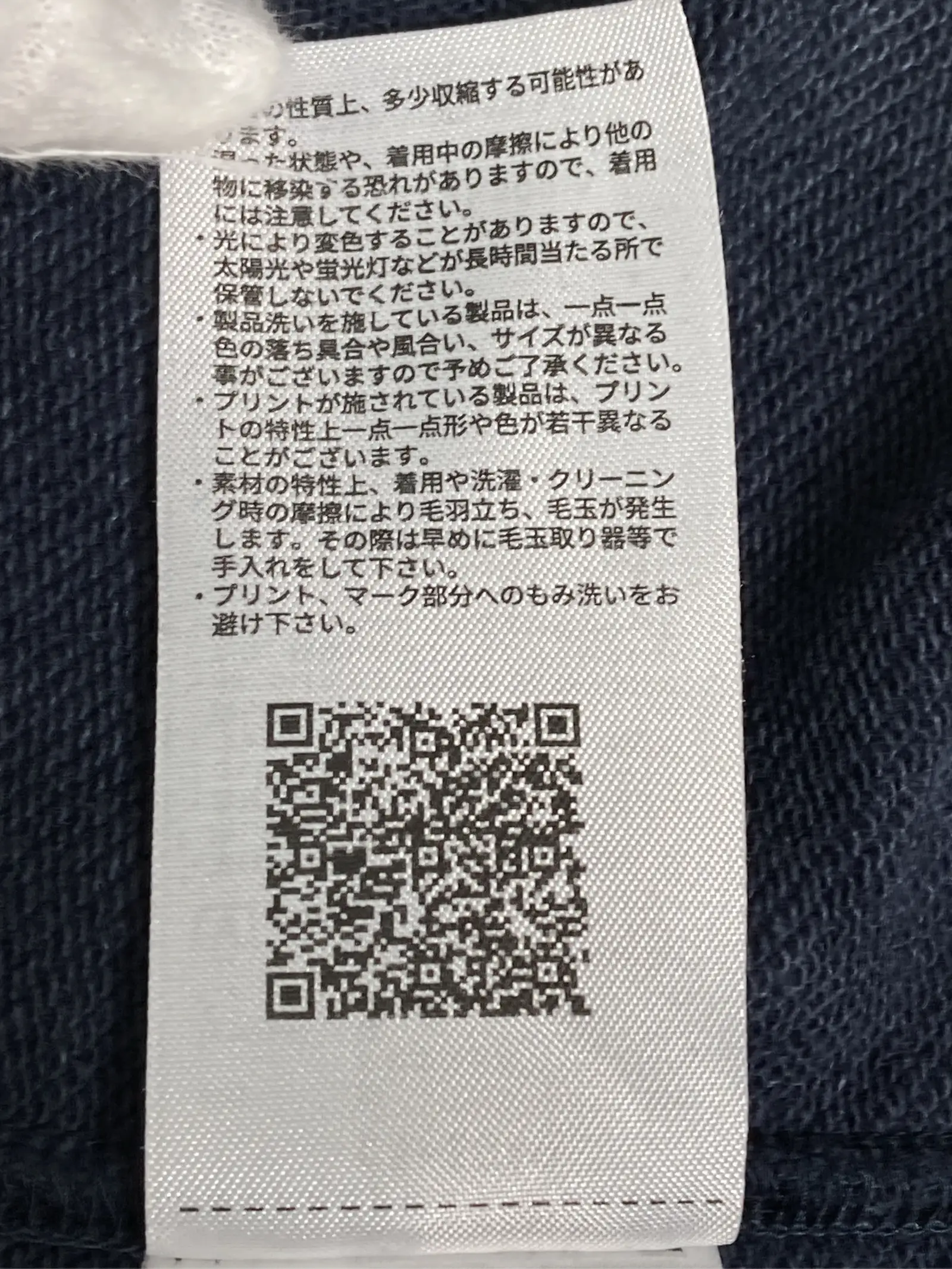 https://r2-worker.digdig.jp/product/156f7fcb-f746-446d-a55e-de305c782fab/97549c04-95ef-4790-8d56-81250f1ce63e