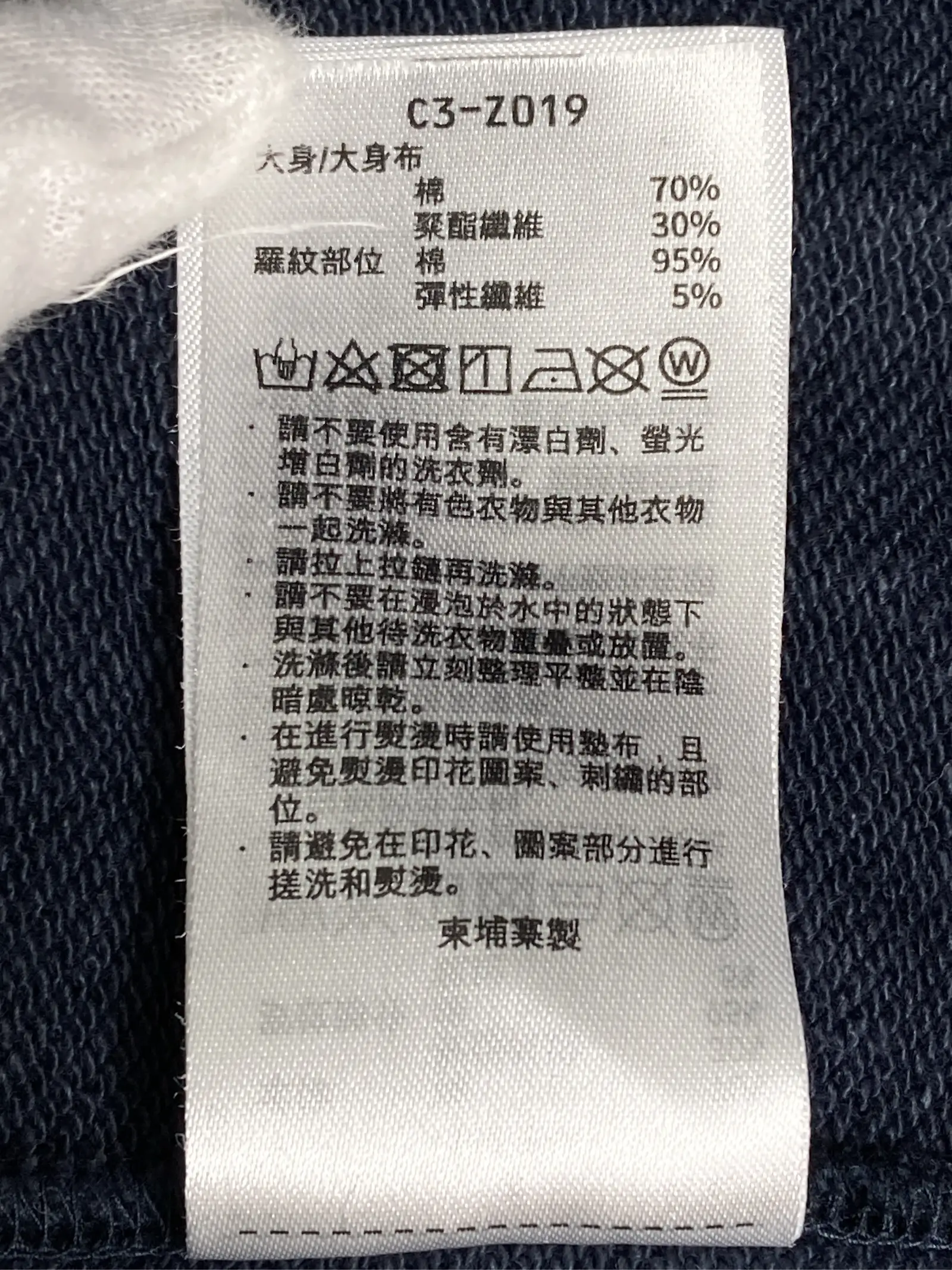 https://r2-worker.digdig.jp/product/156f7fcb-f746-446d-a55e-de305c782fab/d6efc048-1e97-4ca6-a737-4d138bd1d3cd