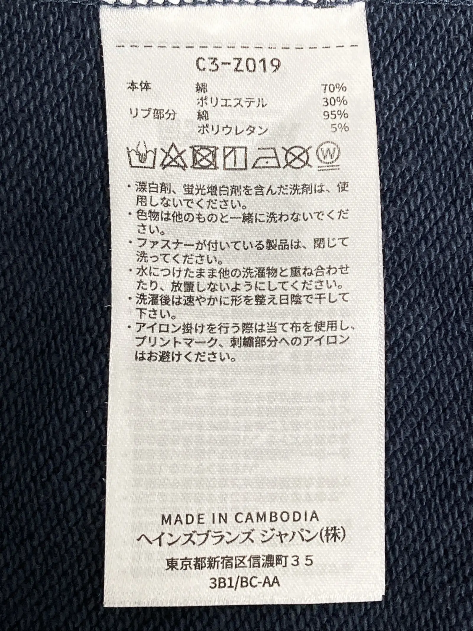 https://r2-worker.digdig.jp/product/156f7fcb-f746-446d-a55e-de305c782fab/e6f98157-2627-493f-a33d-f408f9e507f2
