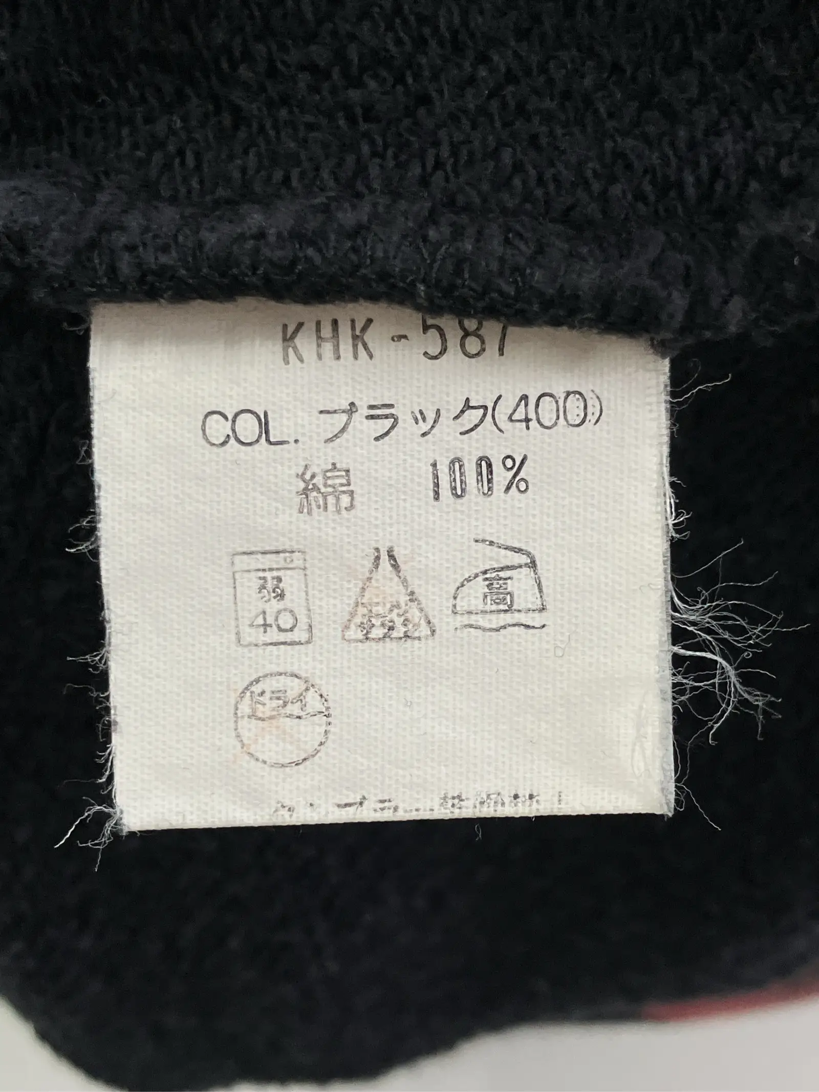 https://r2-worker.digdig.jp/product/156fbb53-5feb-4423-aaff-b6ae3e4f290c/d1467353-6665-4ef4-ab03-85a0feefd255