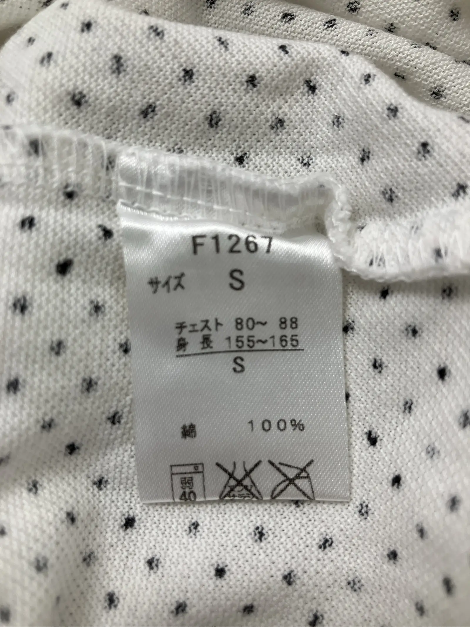 https://r2-worker.digdig.jp/product/1572040e-5e9d-4fd0-a1bf-857b1ca91d6f/0d29b286-d0c2-41ae-9bbc-dd82d67cefa9