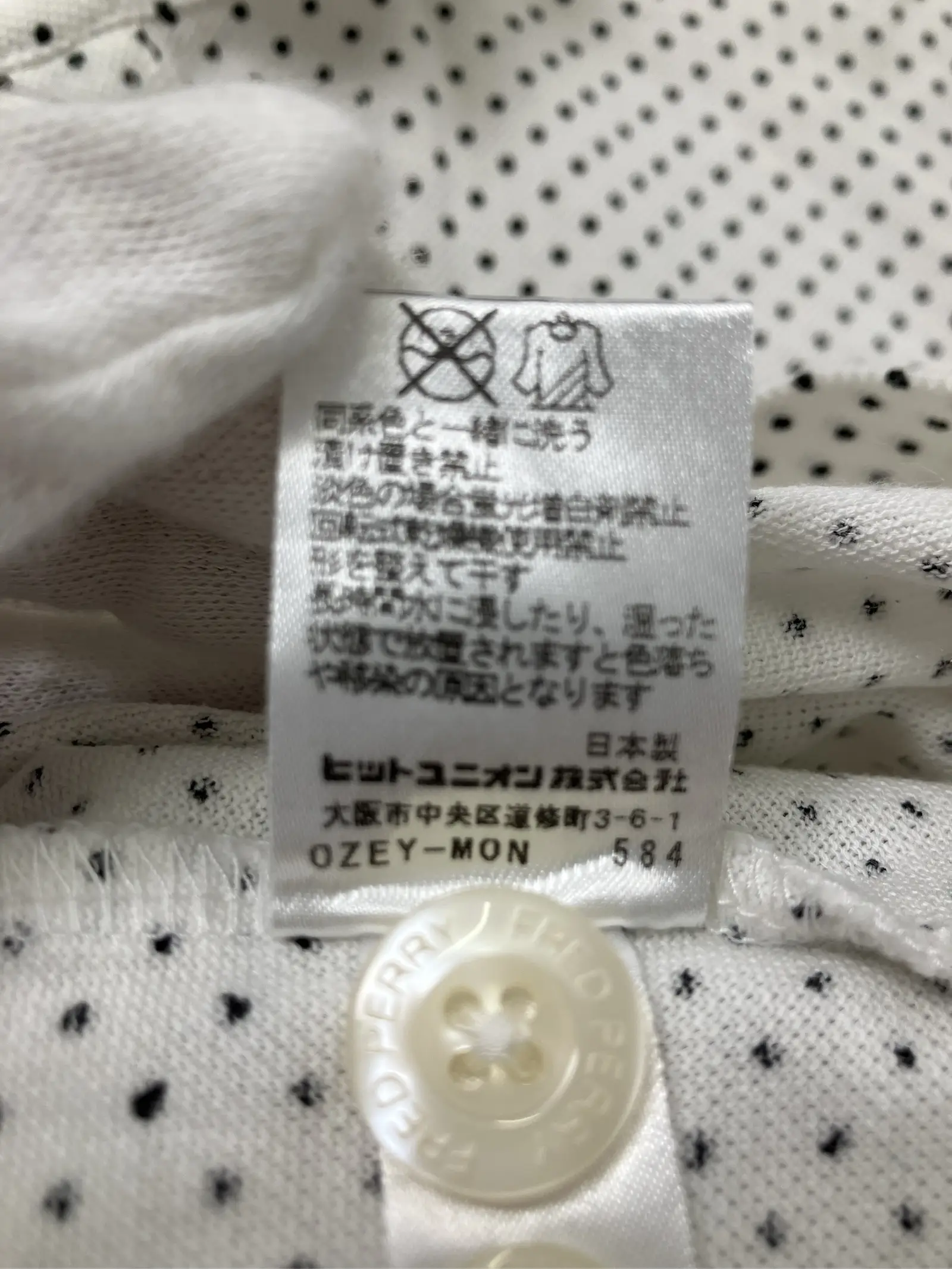 https://r2-worker.digdig.jp/product/1572040e-5e9d-4fd0-a1bf-857b1ca91d6f/f2c8865e-8039-4e27-b34c-01fe61840beb