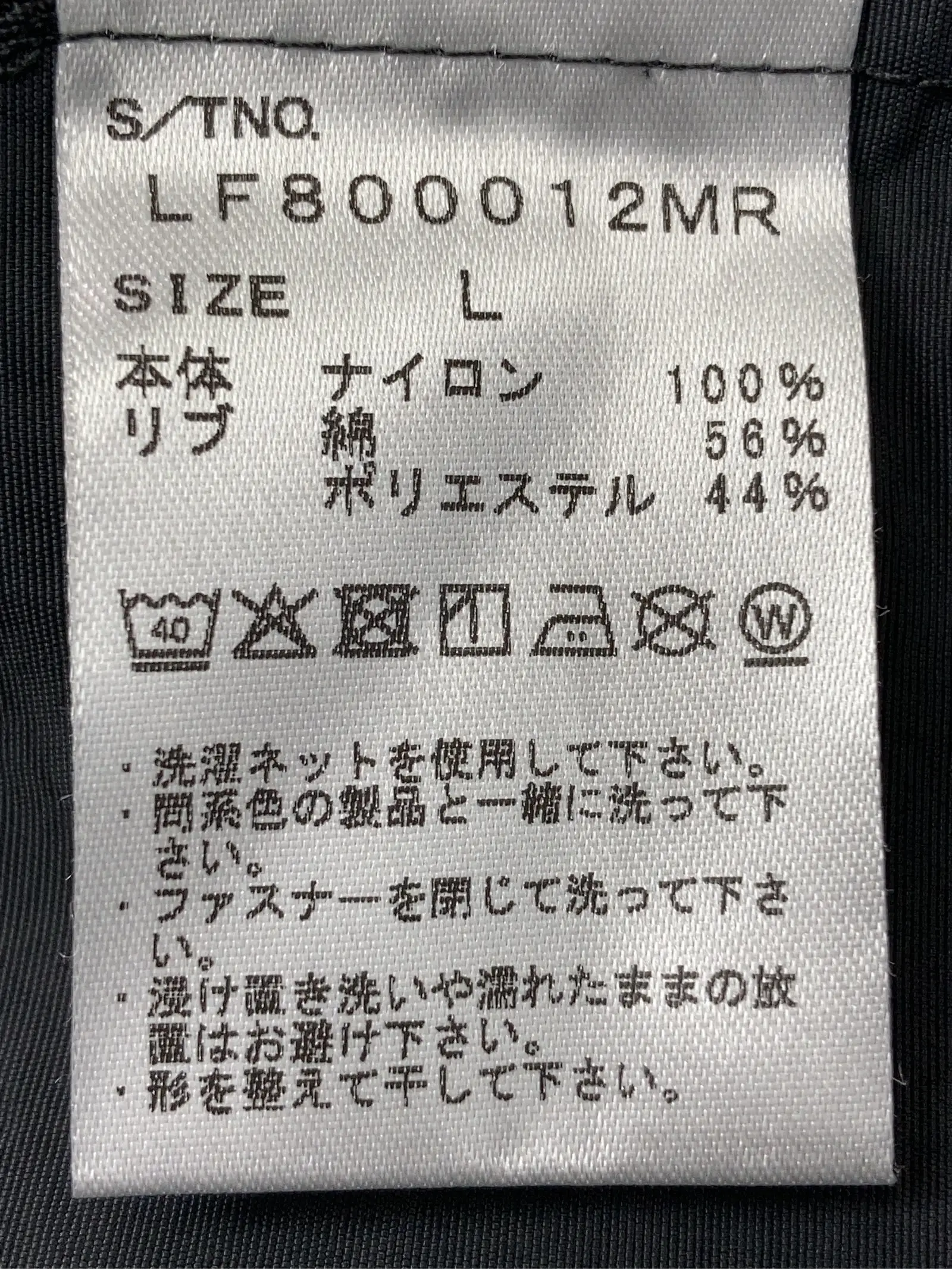 https://r2-worker.digdig.jp/product/15722f76-8df5-4079-82de-03caac015ae9/cd95a938-cc11-4f4a-b360-c565e6daf6b5