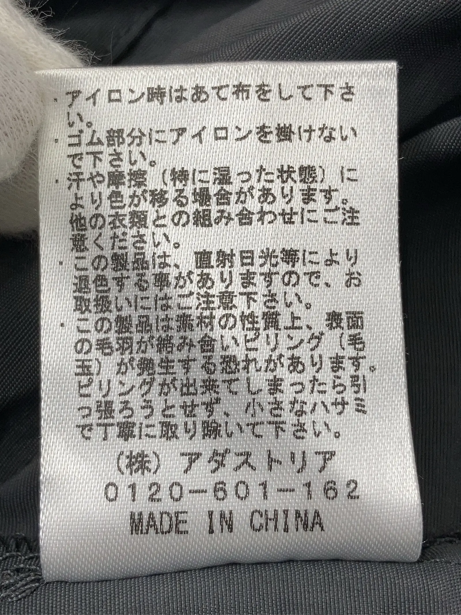 https://r2-worker.digdig.jp/product/15722f76-8df5-4079-82de-03caac015ae9/e864ce70-ff3c-47d0-a9db-8d36d573d89e