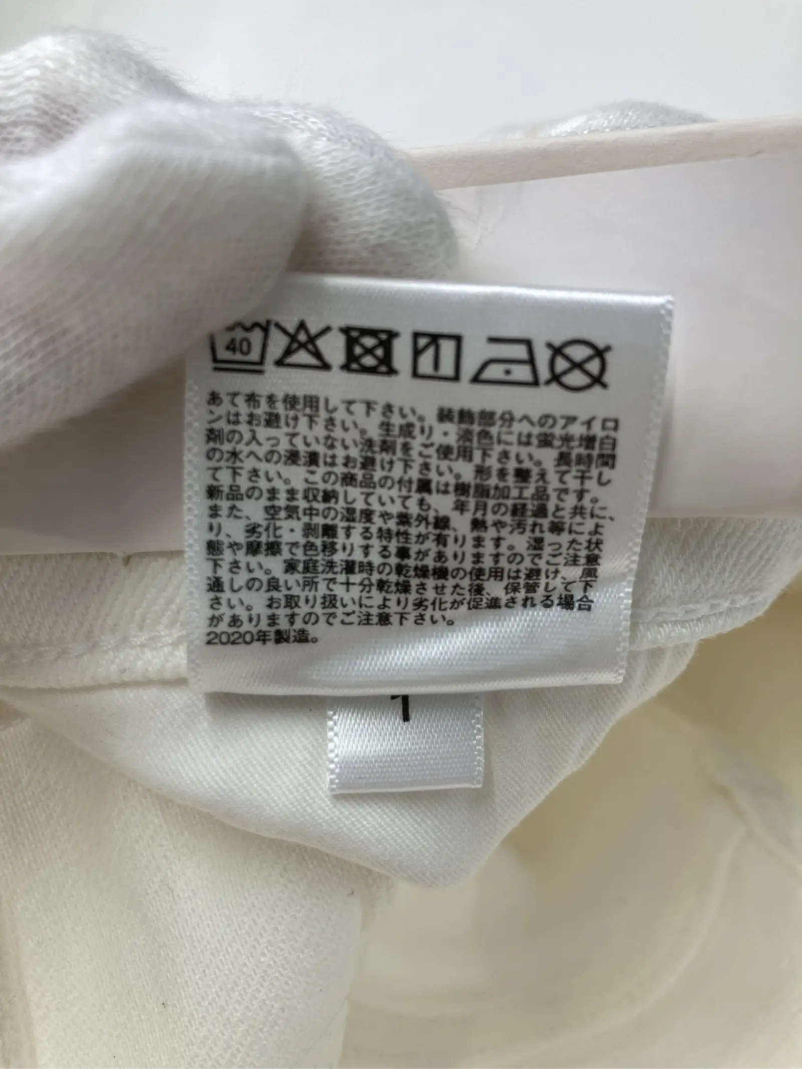 https://r2-worker.digdig.jp/product/15726cf3-e2aa-4fc5-a3c2-e7a1326e537d/4d2c7530-bcdf-4339-b984-f55feaa5e0af