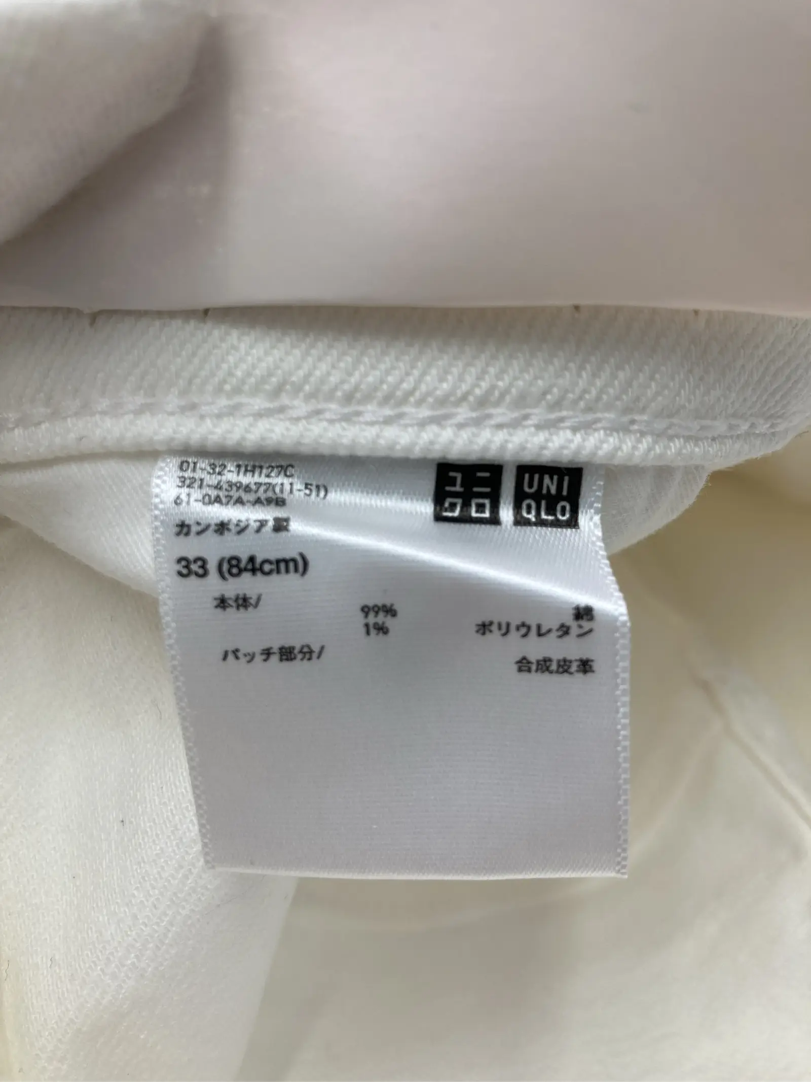 https://r2-worker.digdig.jp/product/15726cf3-e2aa-4fc5-a3c2-e7a1326e537d/61396aca-7fc3-4856-959f-ca811113751f