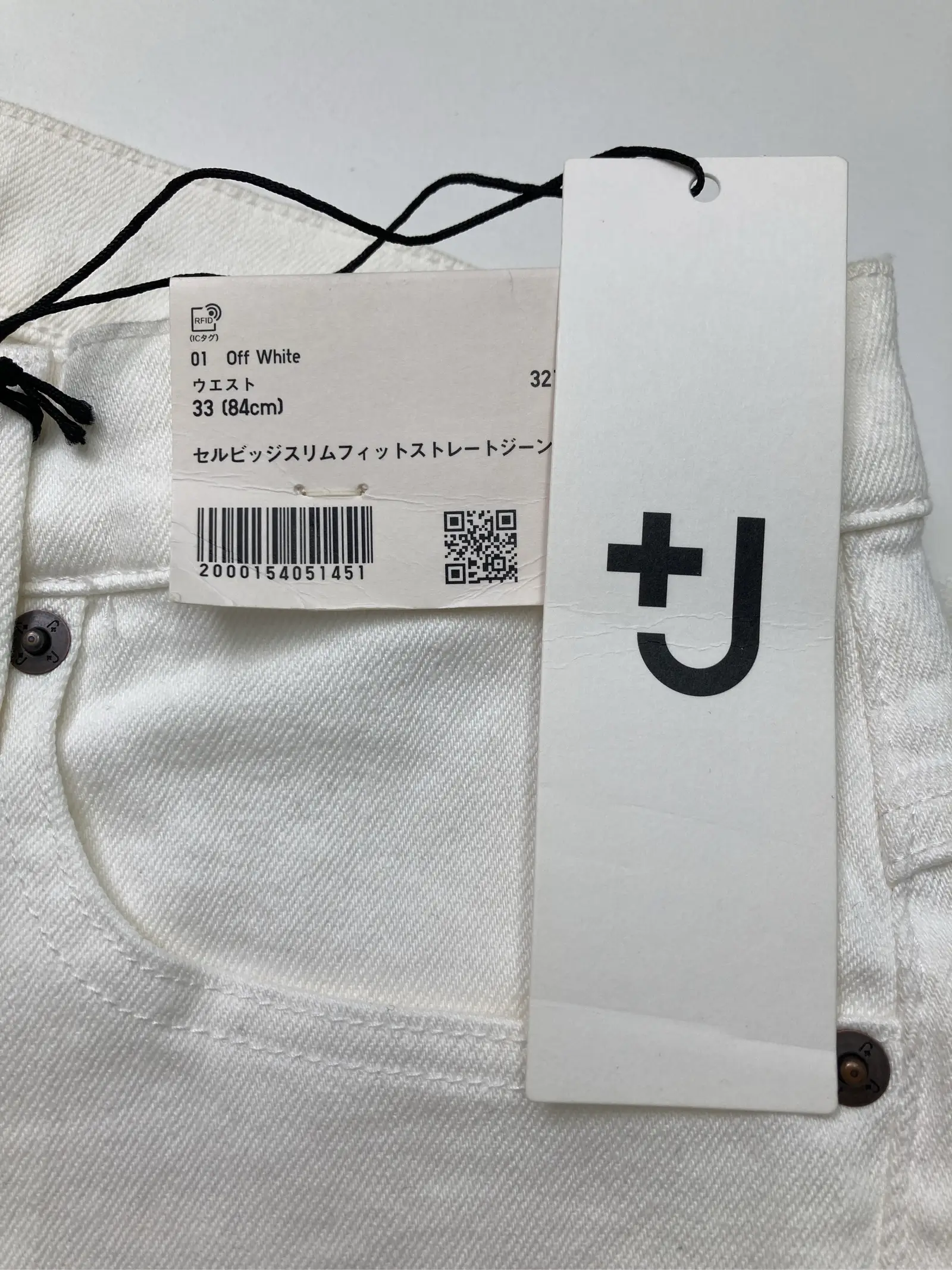 https://r2-worker.digdig.jp/product/15726cf3-e2aa-4fc5-a3c2-e7a1326e537d/65addcd8-a39a-45ec-ba86-18aec398cab8