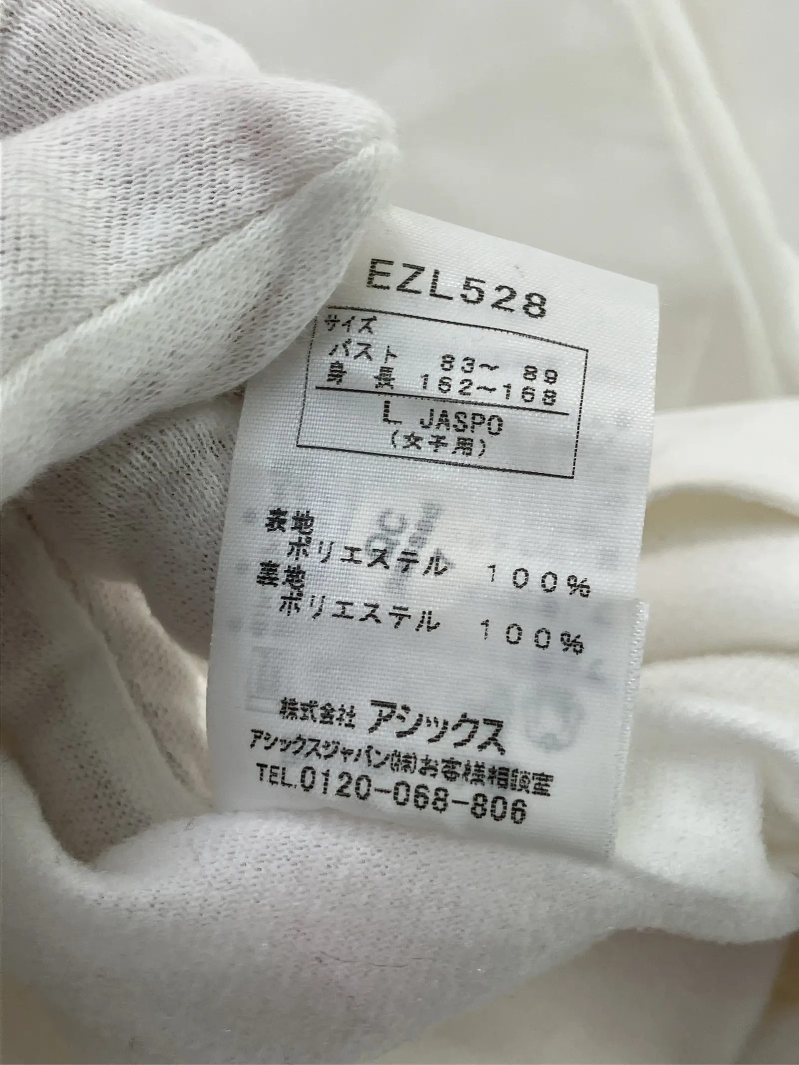 https://r2-worker.digdig.jp/product/157340e7-8ebc-4375-837c-4a19b982602e/5cf80a22-4bf1-4602-ae01-0236015a8834