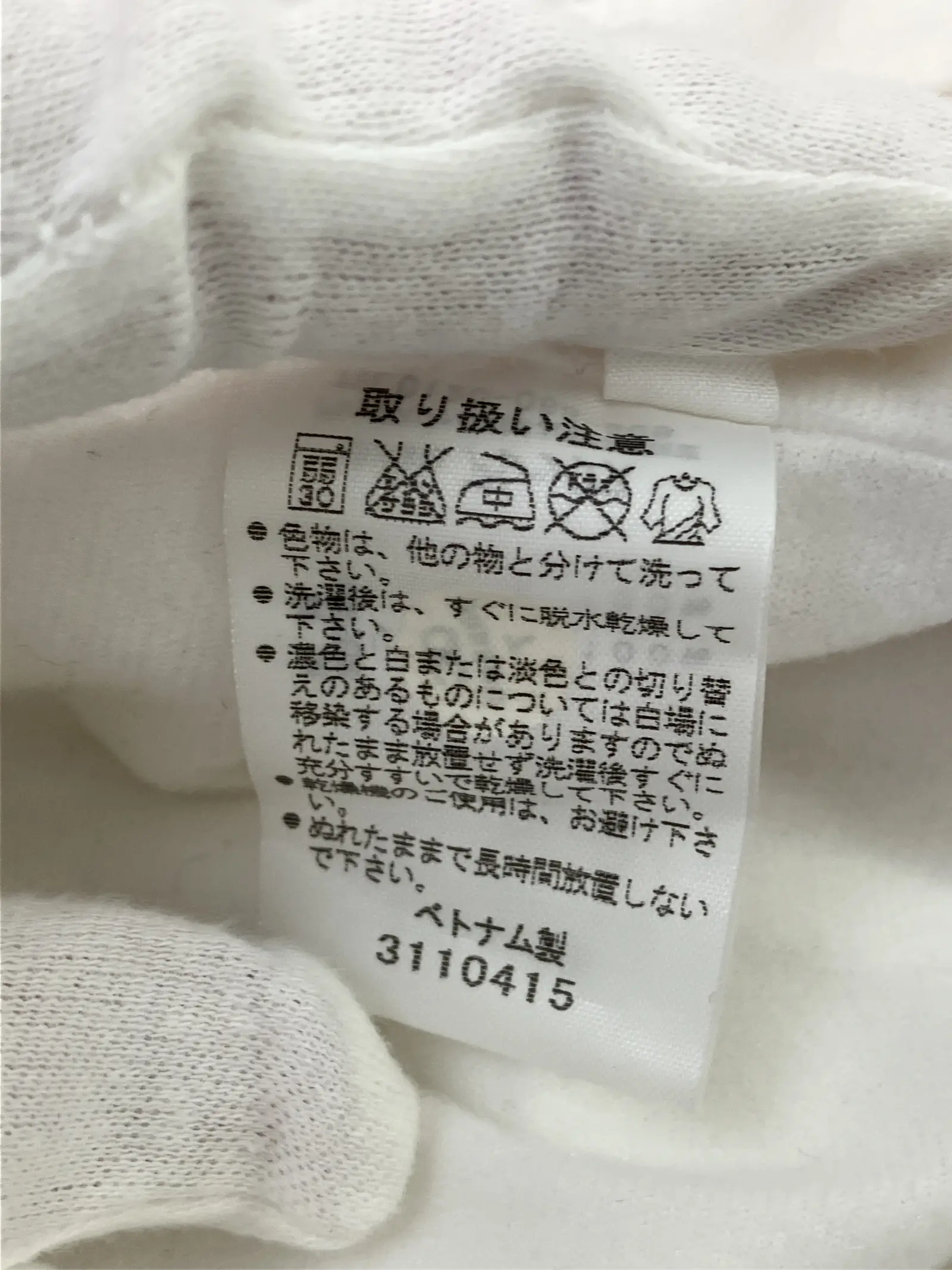 https://r2-worker.digdig.jp/product/157340e7-8ebc-4375-837c-4a19b982602e/ee159ce8-e0d4-4366-8539-62f8756b7023