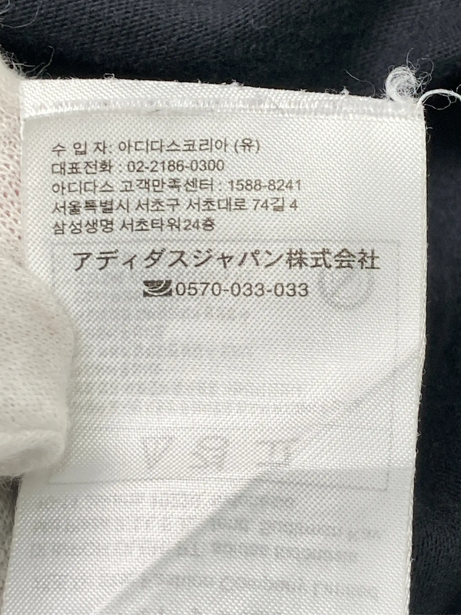 https://r2-worker.digdig.jp/product/157619bd-02d5-4354-a929-a4edecdbd1a4/84063ce7-a378-4cf6-82c0-9fd6e1a9cdb2