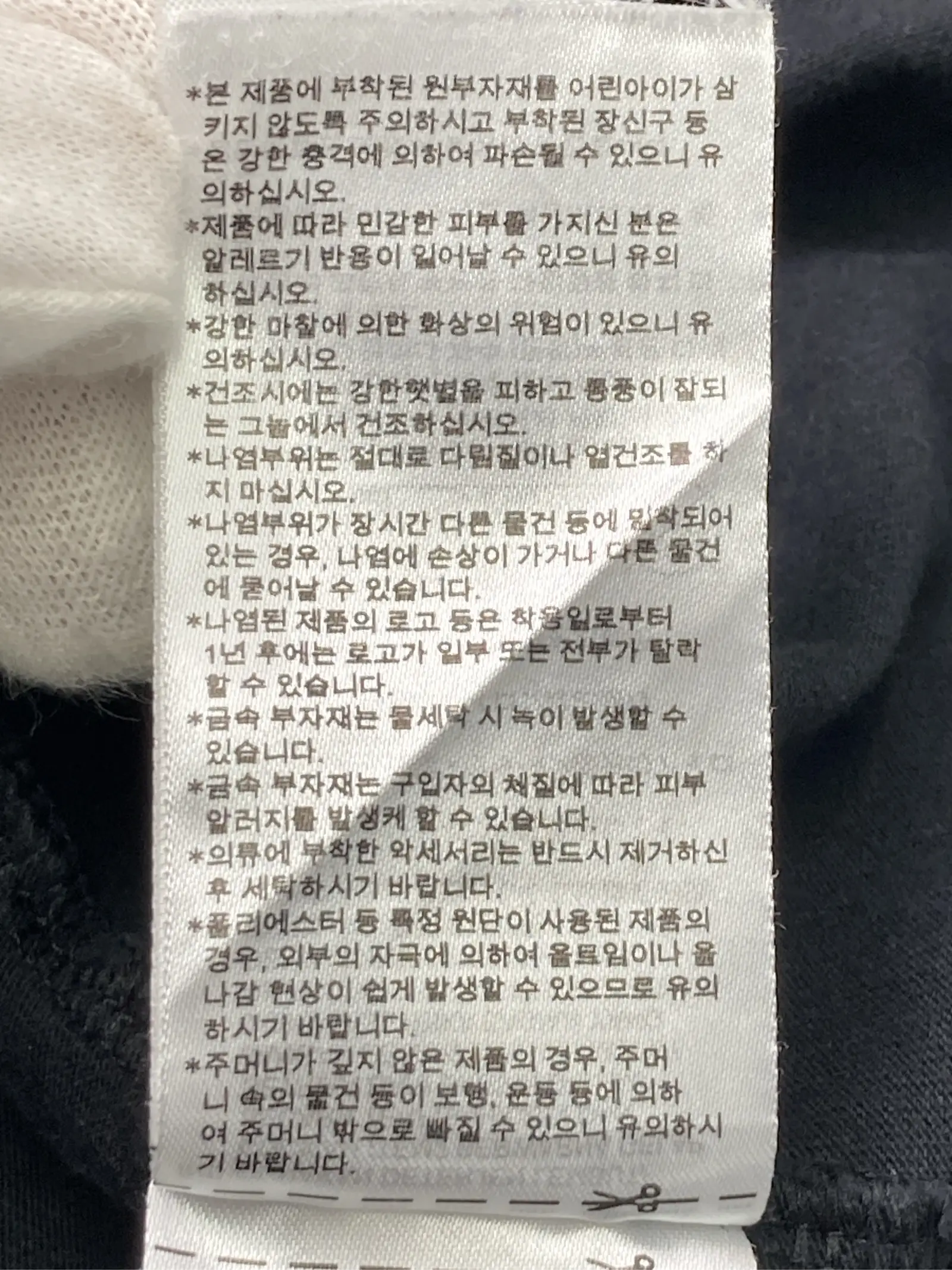 https://r2-worker.digdig.jp/product/157619bd-02d5-4354-a929-a4edecdbd1a4/a7b881dd-5a23-491a-8179-f77e9d70614b