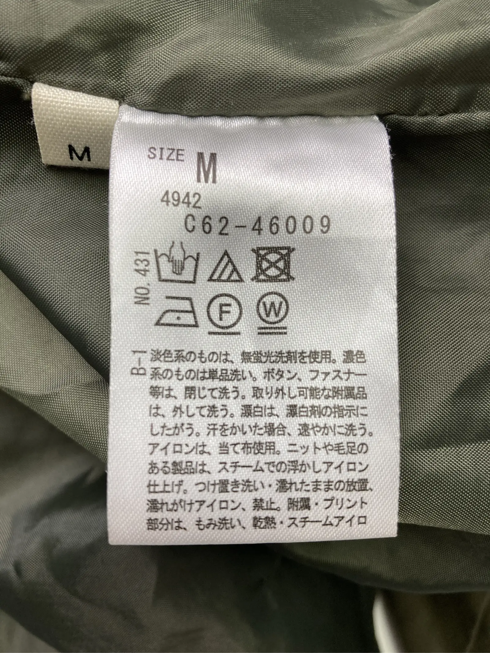 https://r2-worker.digdig.jp/product/15767a5e-c36c-467a-88d4-5a7c08af7935/6534daf8-3bdf-419e-9a90-7897e1e1dd1a