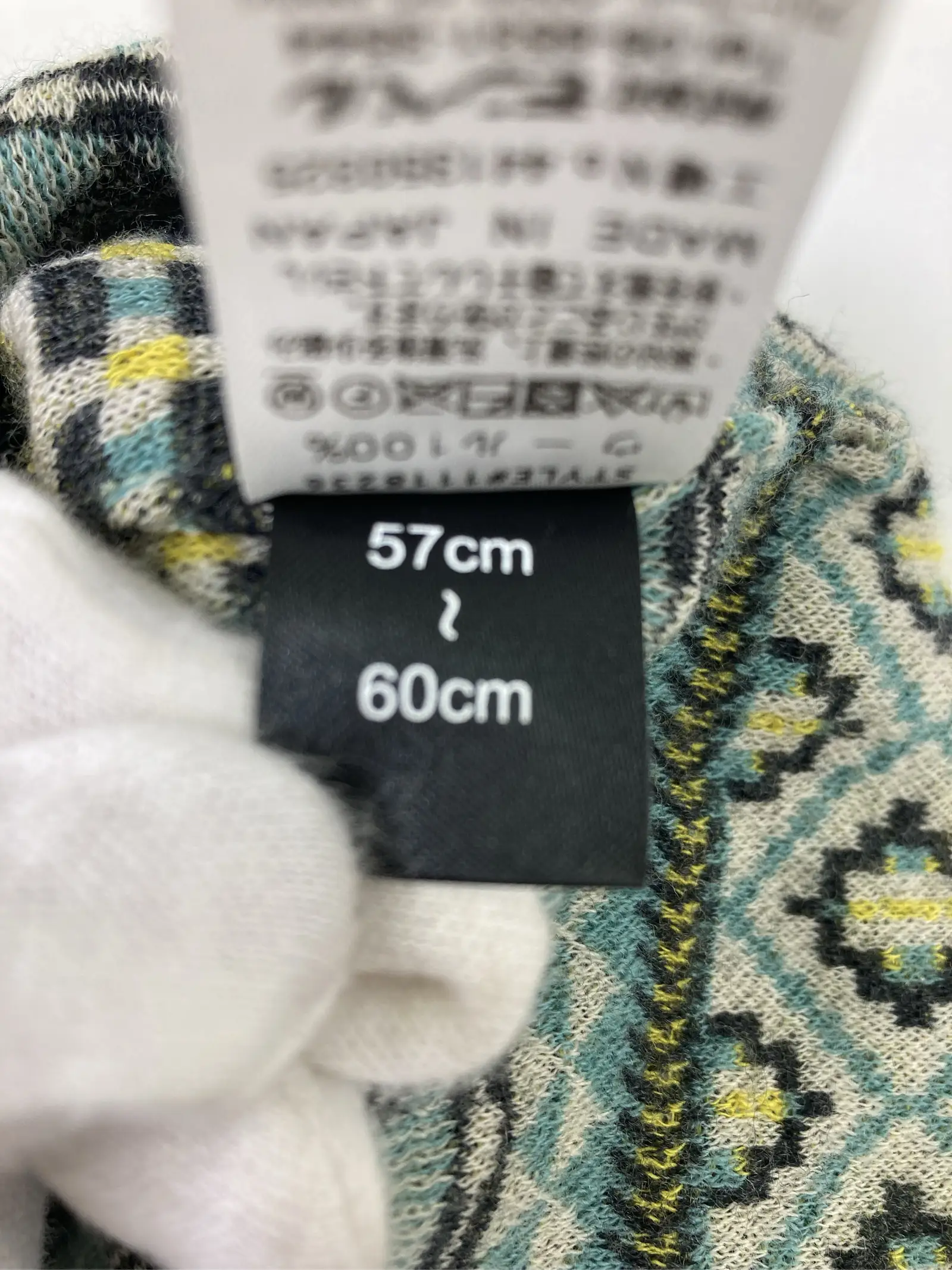 https://r2-worker.digdig.jp/product/1578dcfc-0a1f-4028-9166-059d8cc7fb08/8724cc4d-6678-4a60-a79f-e2dee64fc19f