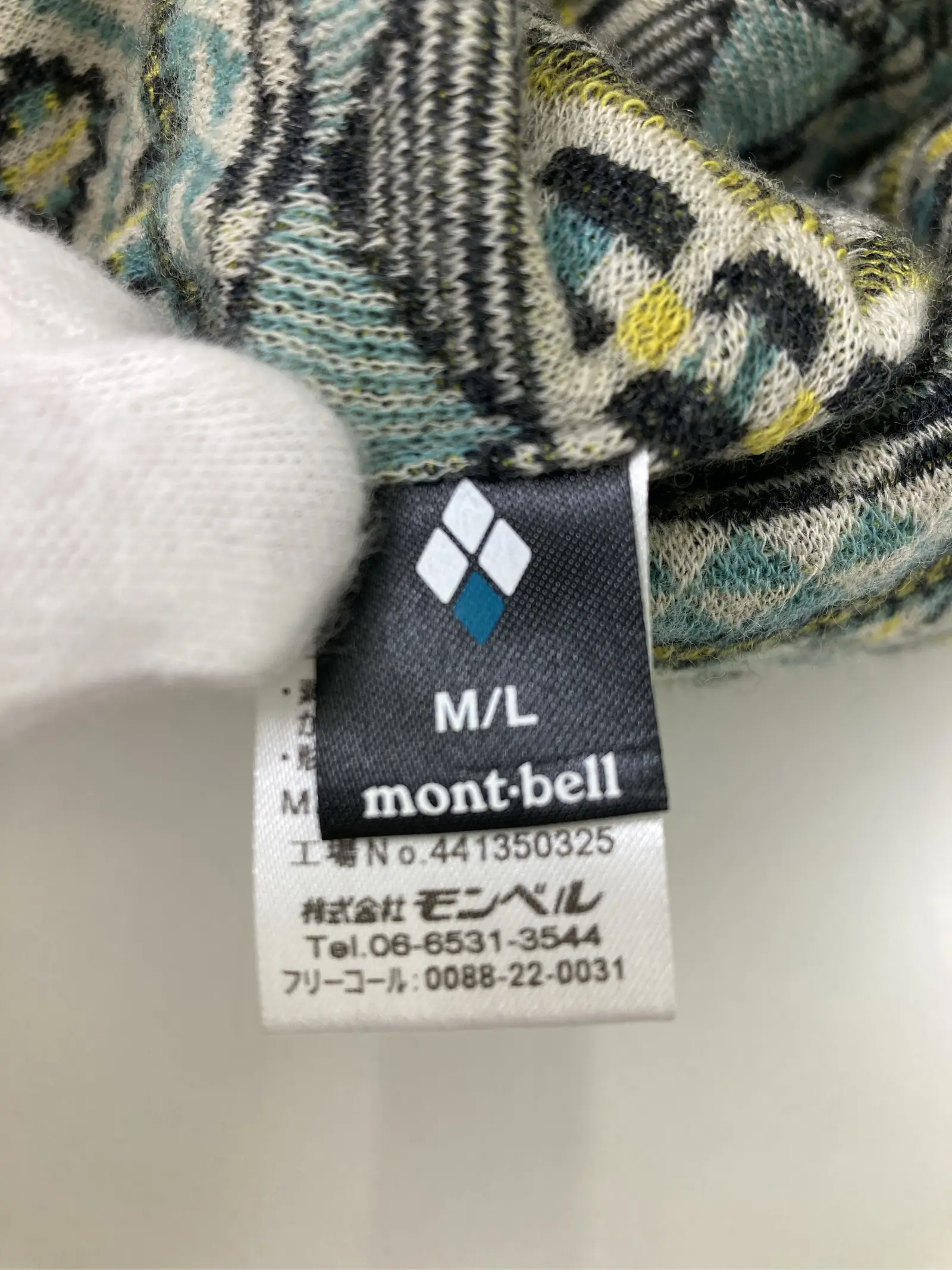 https://r2-worker.digdig.jp/product/1578dcfc-0a1f-4028-9166-059d8cc7fb08/92c37b1b-65de-46a1-85fb-b173f60aedde