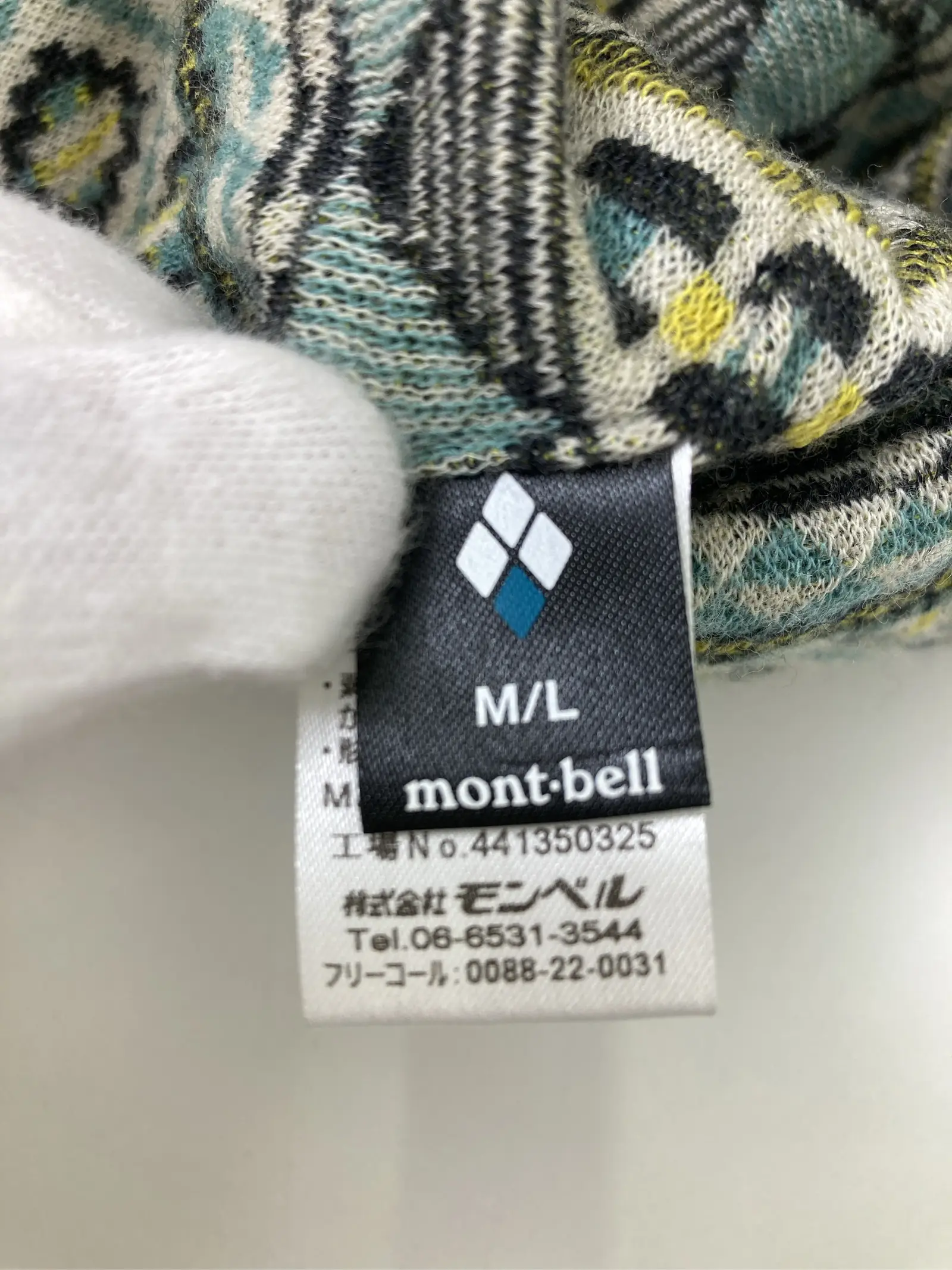 https://r2-worker.digdig.jp/product/1578dcfc-0a1f-4028-9166-059d8cc7fb08/b55c6ffd-298b-455c-aa8f-42934ccc856b