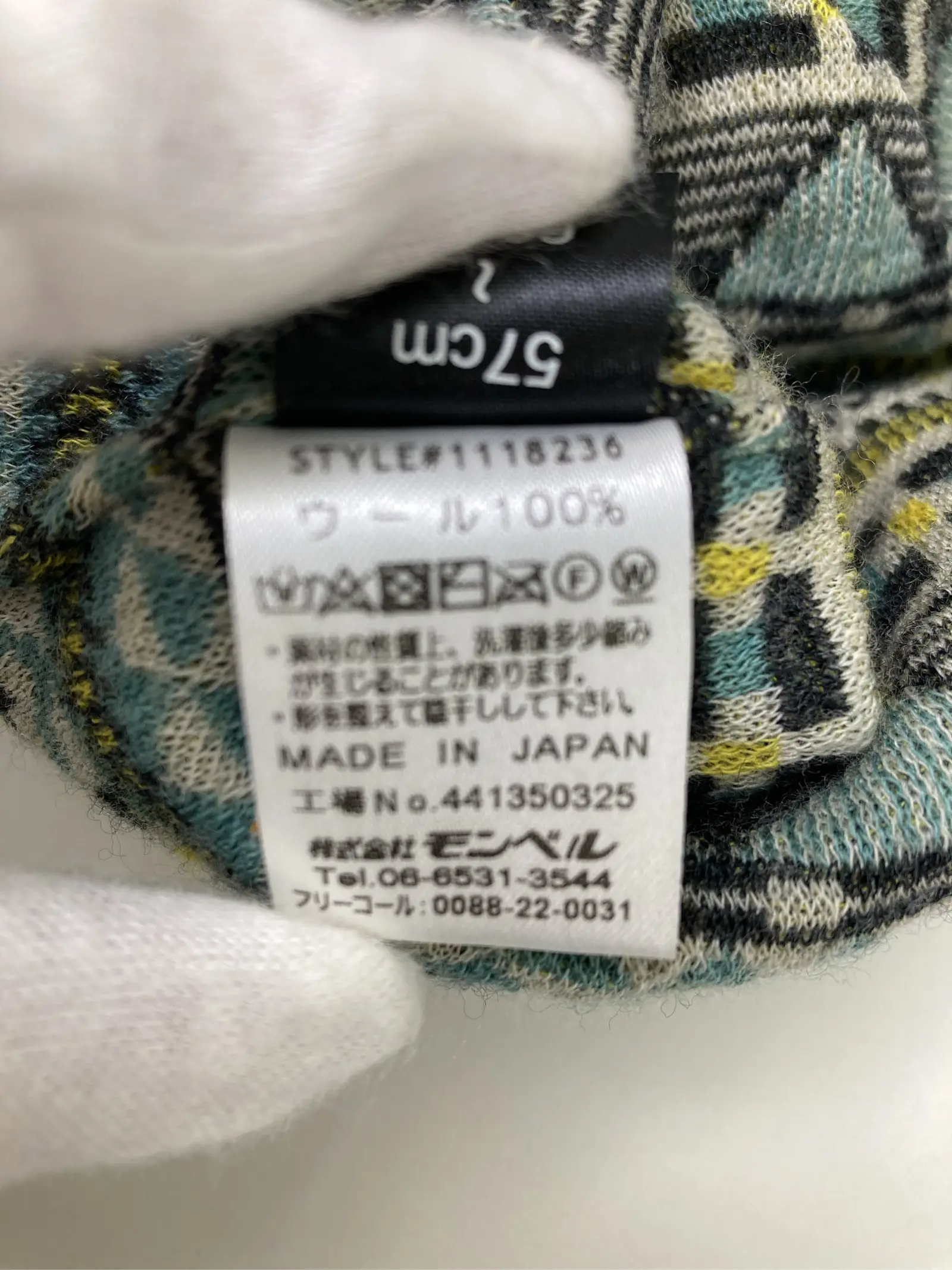 https://r2-worker.digdig.jp/product/1578dcfc-0a1f-4028-9166-059d8cc7fb08/d4c17629-e914-44e3-890d-5c6b0d2c2031