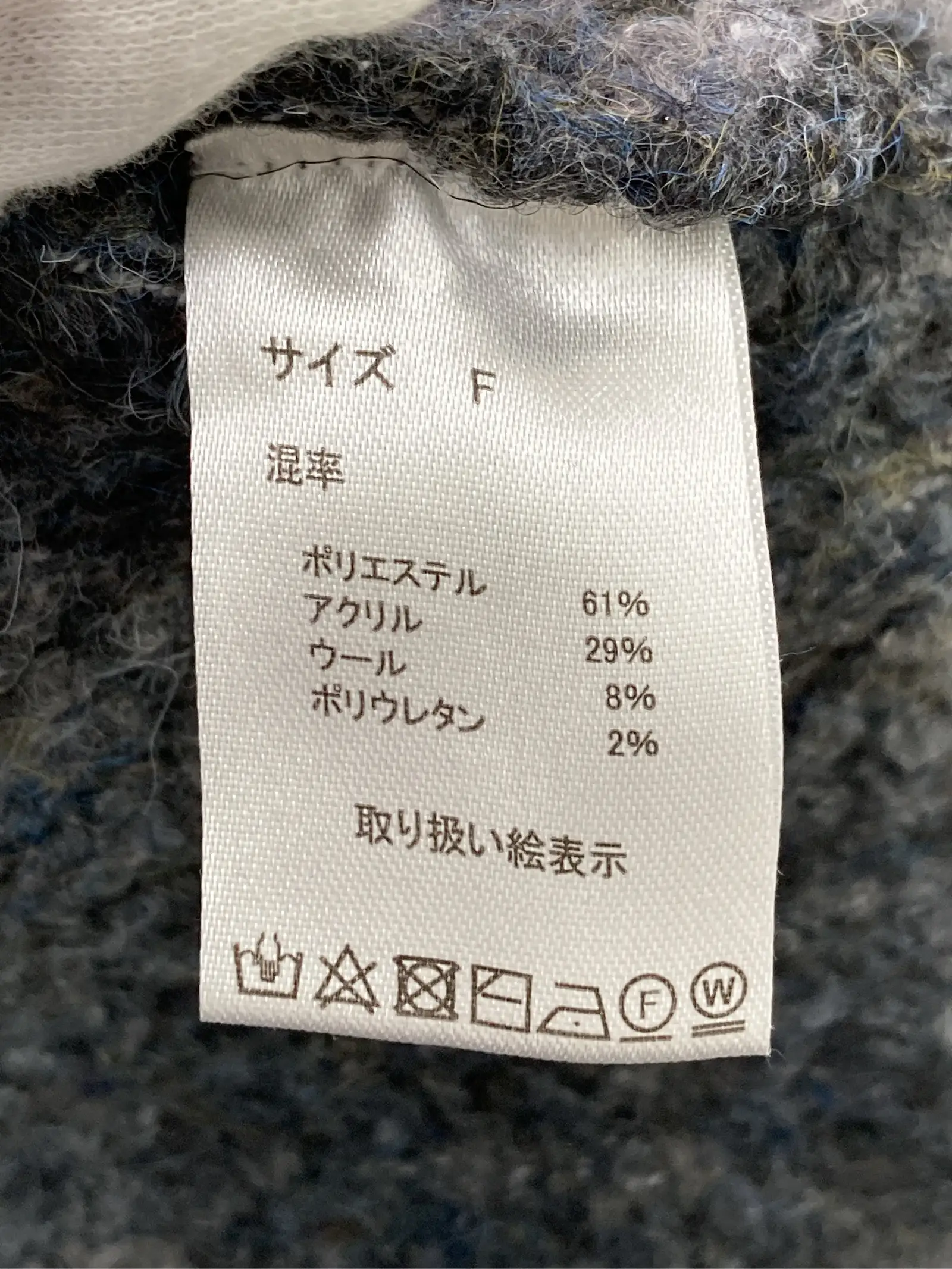 https://r2-worker.digdig.jp/product/157afc3a-13e9-41e7-bde1-15b827cadda9/8b473d28-b27b-45ca-8cfe-70371d88a207