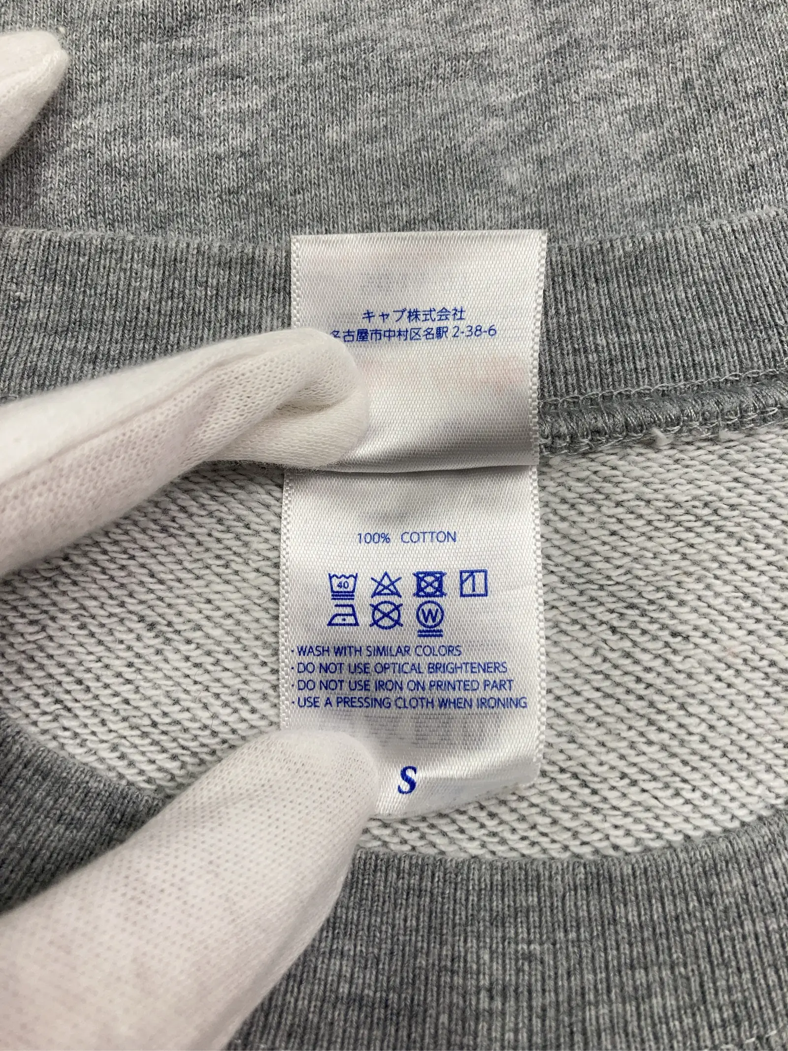 https://r2-worker.digdig.jp/product/157dd83a-e363-4bad-8338-2885cdca93e6/2ca60d05-1562-42a2-bdc6-e6d6daecdb59