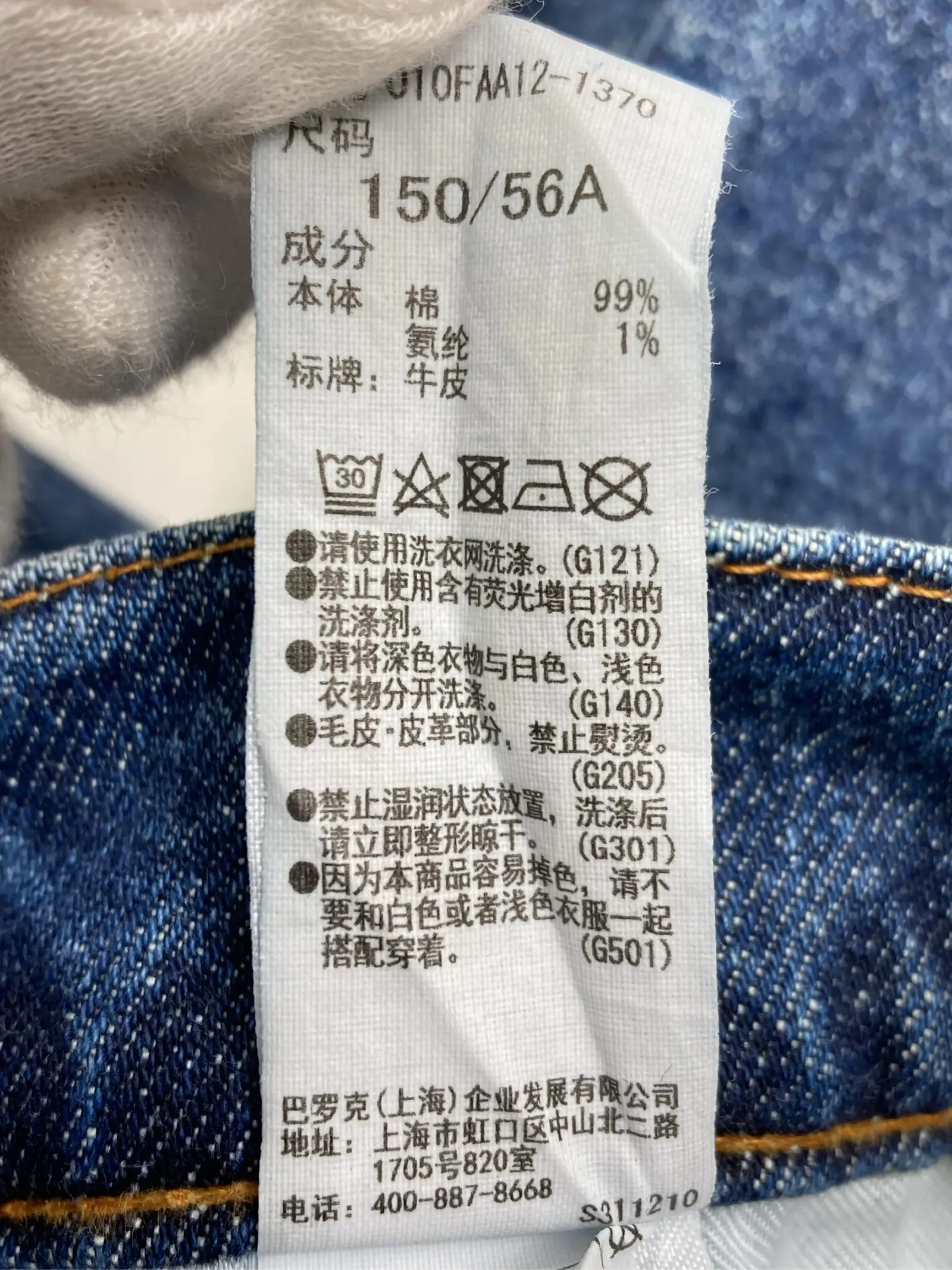 https://r2-worker.digdig.jp/product/157fb004-f06c-41fe-b3e6-da2a9831a1fa/01e3199b-e0a7-436b-860b-2ac7ebec204c