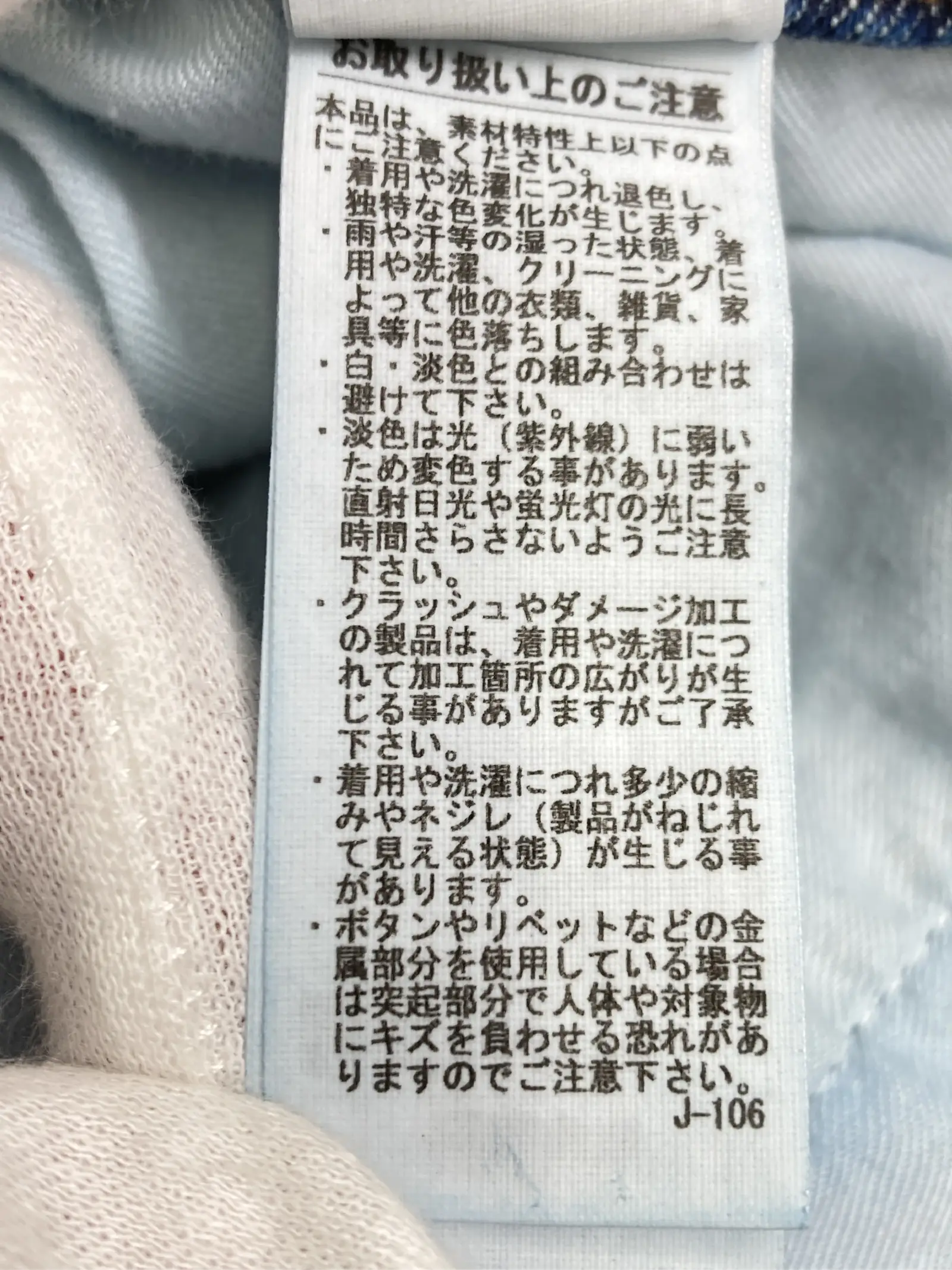 https://r2-worker.digdig.jp/product/157fb004-f06c-41fe-b3e6-da2a9831a1fa/308db1be-a29a-40ee-a4ea-4ee1da5cf53e