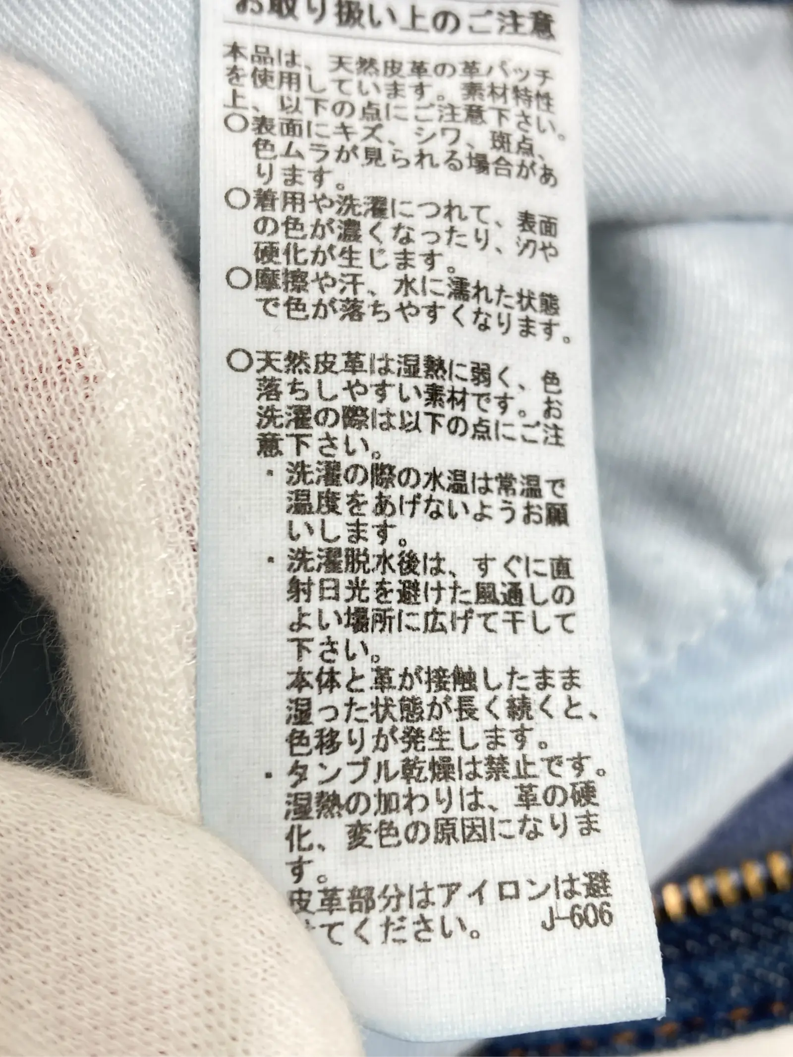 https://r2-worker.digdig.jp/product/157fb004-f06c-41fe-b3e6-da2a9831a1fa/58f6568f-ebd2-4663-88fe-4b14e3626902