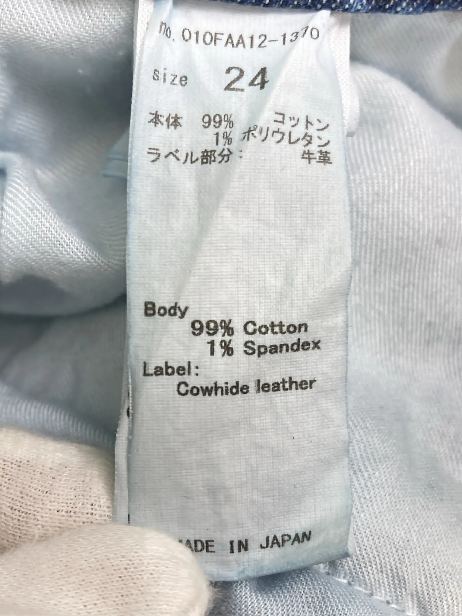 https://r2-worker.digdig.jp/product/157fb004-f06c-41fe-b3e6-da2a9831a1fa/ecd83682-59a7-47b3-b3ba-404d0990fea3