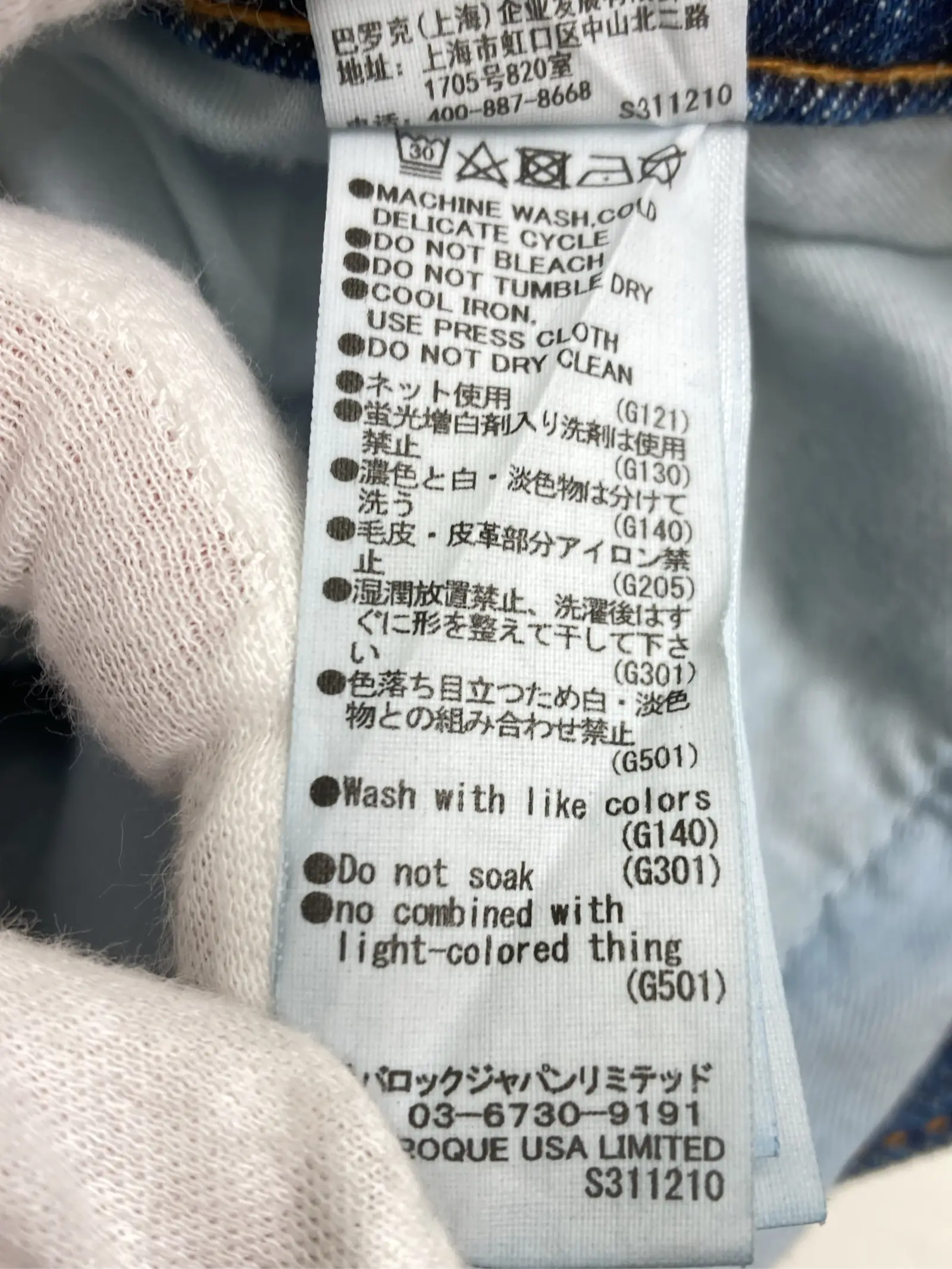 https://r2-worker.digdig.jp/product/157fb004-f06c-41fe-b3e6-da2a9831a1fa/f519977f-d4b1-4d45-861b-75e936beb7fe