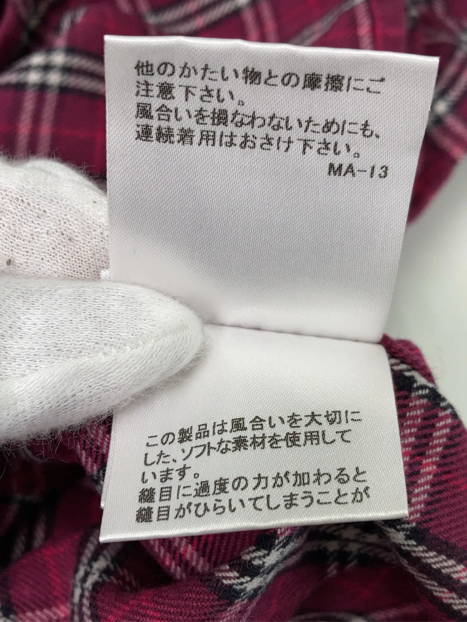https://r2-worker.digdig.jp/product/1581d610-94a9-4aa6-9f01-1a8190baf33c/6bbc2241-d1a3-48b3-a220-3a85ce71c6f5