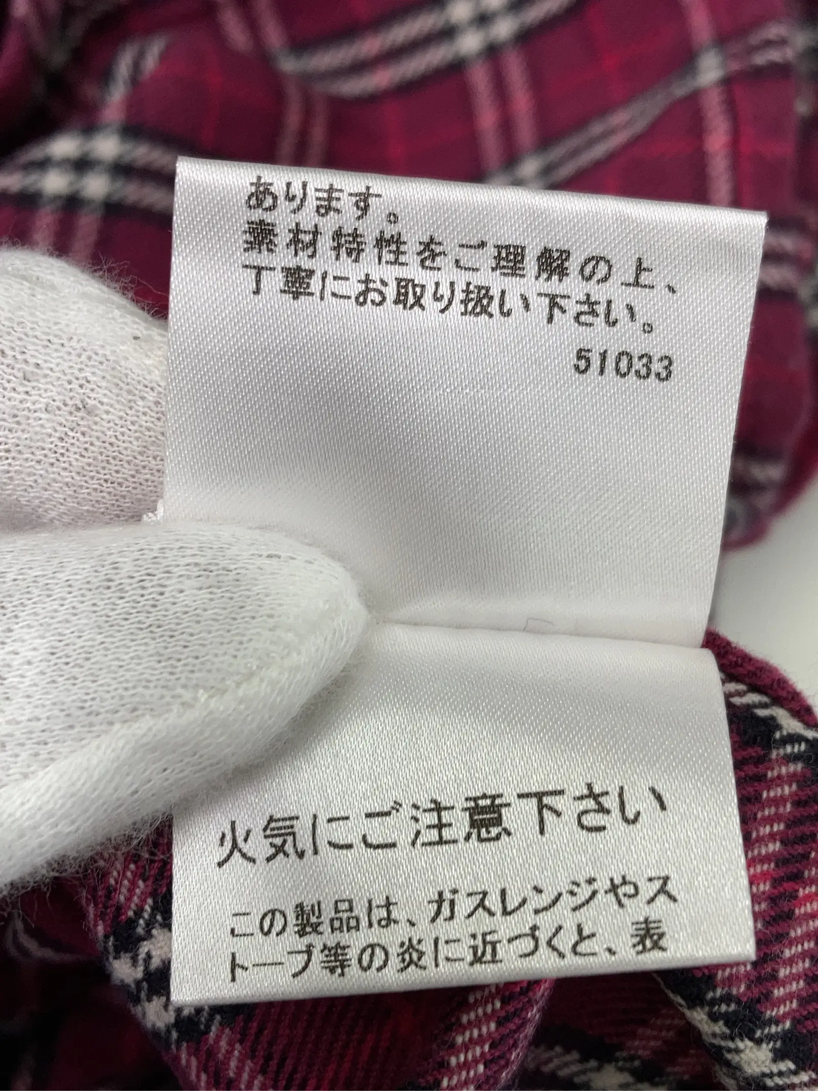 https://r2-worker.digdig.jp/product/1581d610-94a9-4aa6-9f01-1a8190baf33c/acf409fb-1a62-478d-a430-4acba1ef0886