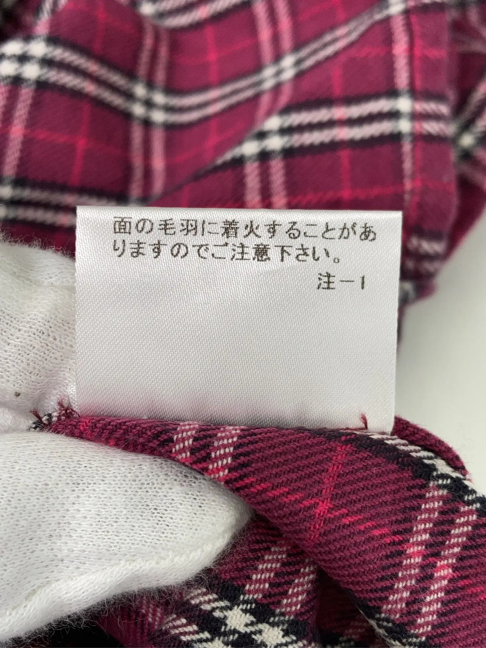 https://r2-worker.digdig.jp/product/1581d610-94a9-4aa6-9f01-1a8190baf33c/eaf81b5d-fd33-48b5-b4bc-a00f1318c8cb