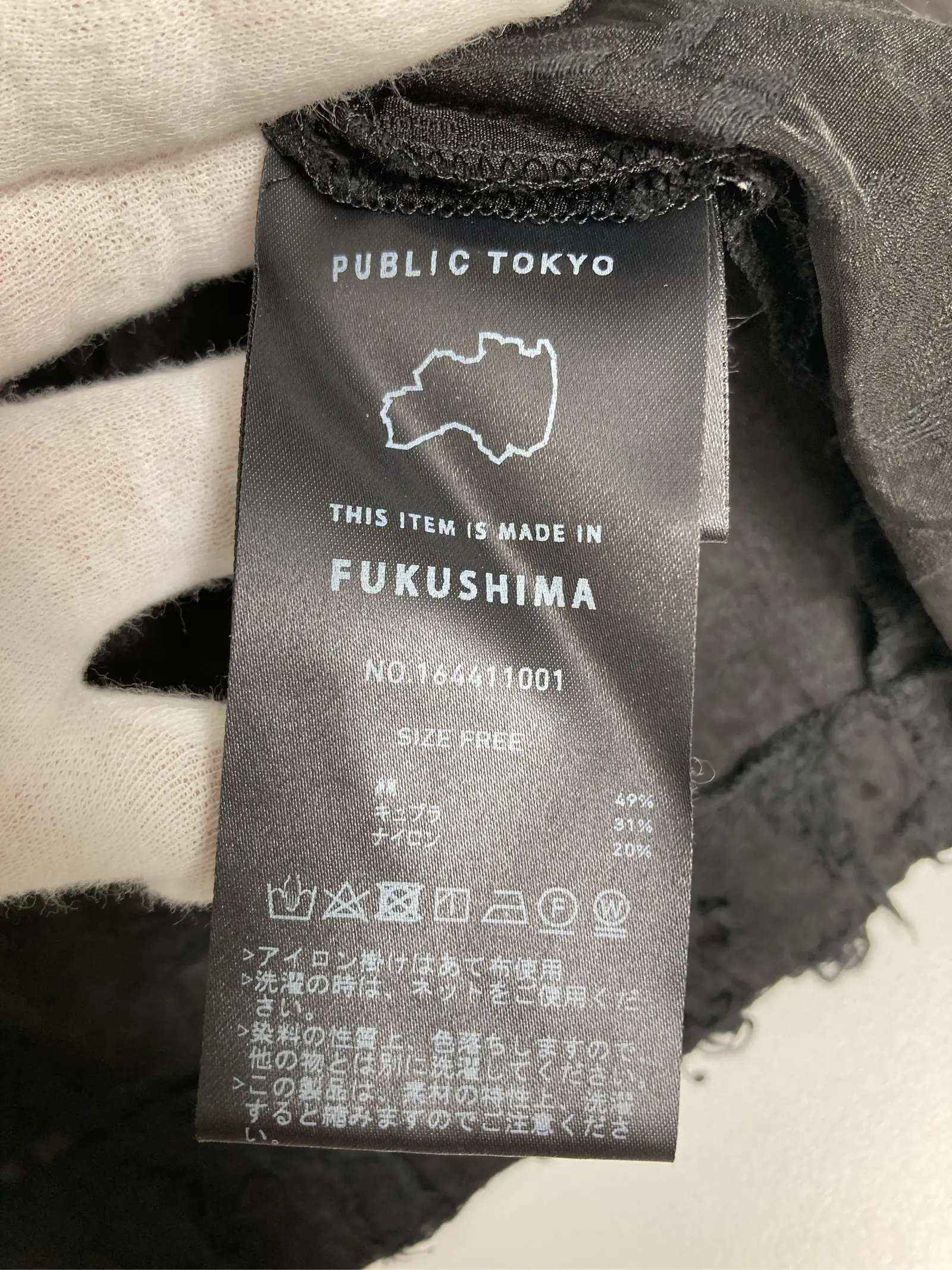 https://r2-worker.digdig.jp/product/1582c122-fb45-4a43-ad3a-e579398a5a7a/a304440d-43f2-4e14-93be-db2c48a1da0e