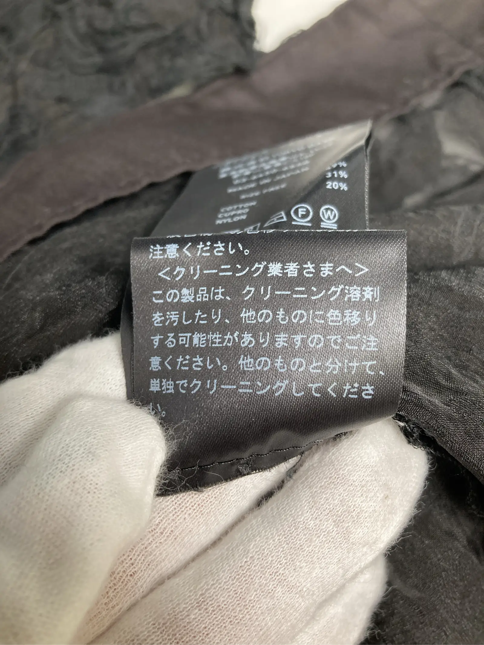 https://r2-worker.digdig.jp/product/1582c122-fb45-4a43-ad3a-e579398a5a7a/af4da15b-1adc-426b-ac05-19571c84b37a