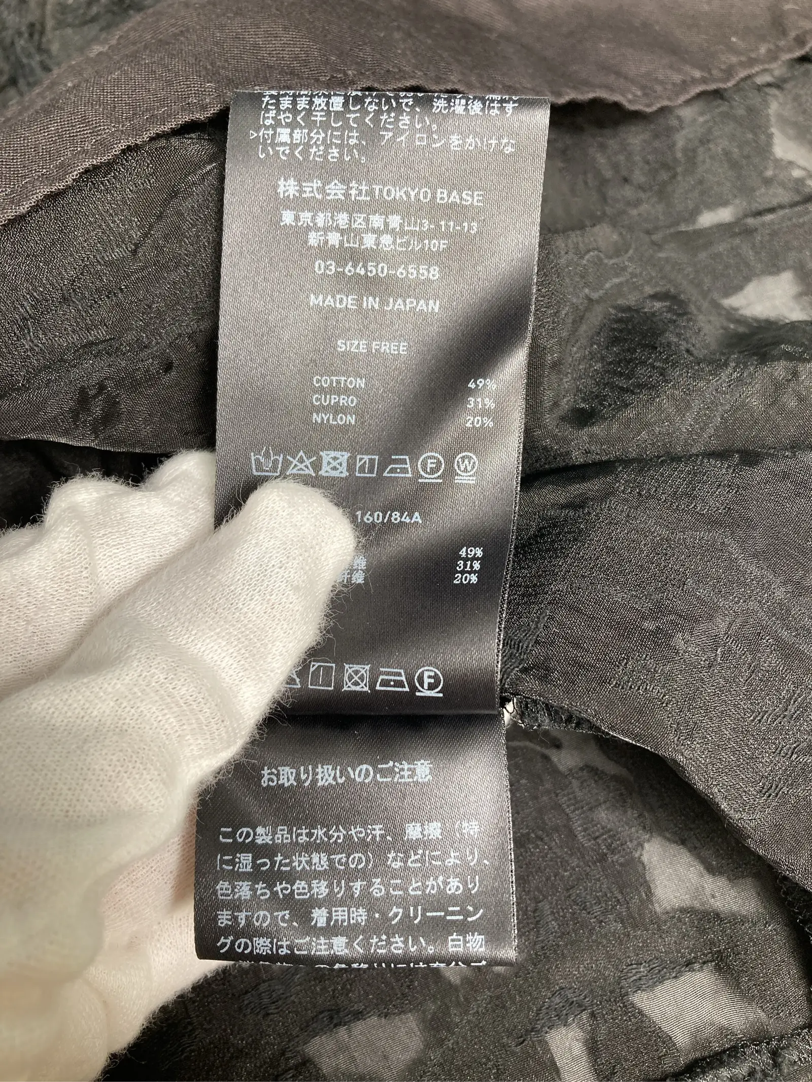https://r2-worker.digdig.jp/product/1582c122-fb45-4a43-ad3a-e579398a5a7a/f6ae52ad-ff68-4252-9215-ca0d9cecaaf7