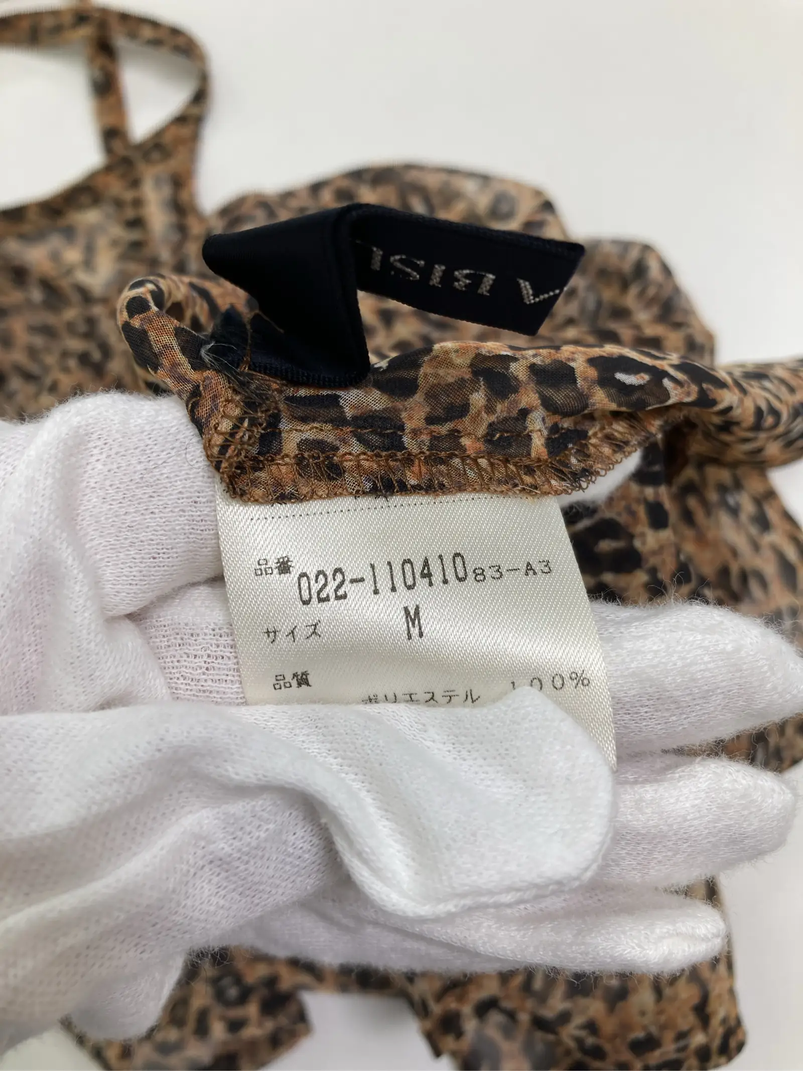 https://r2-worker.digdig.jp/product/15830d87-5bf7-4790-ab48-f81dc7ee7399/27b539d1-9693-45fc-9c53-6954e6a3658b