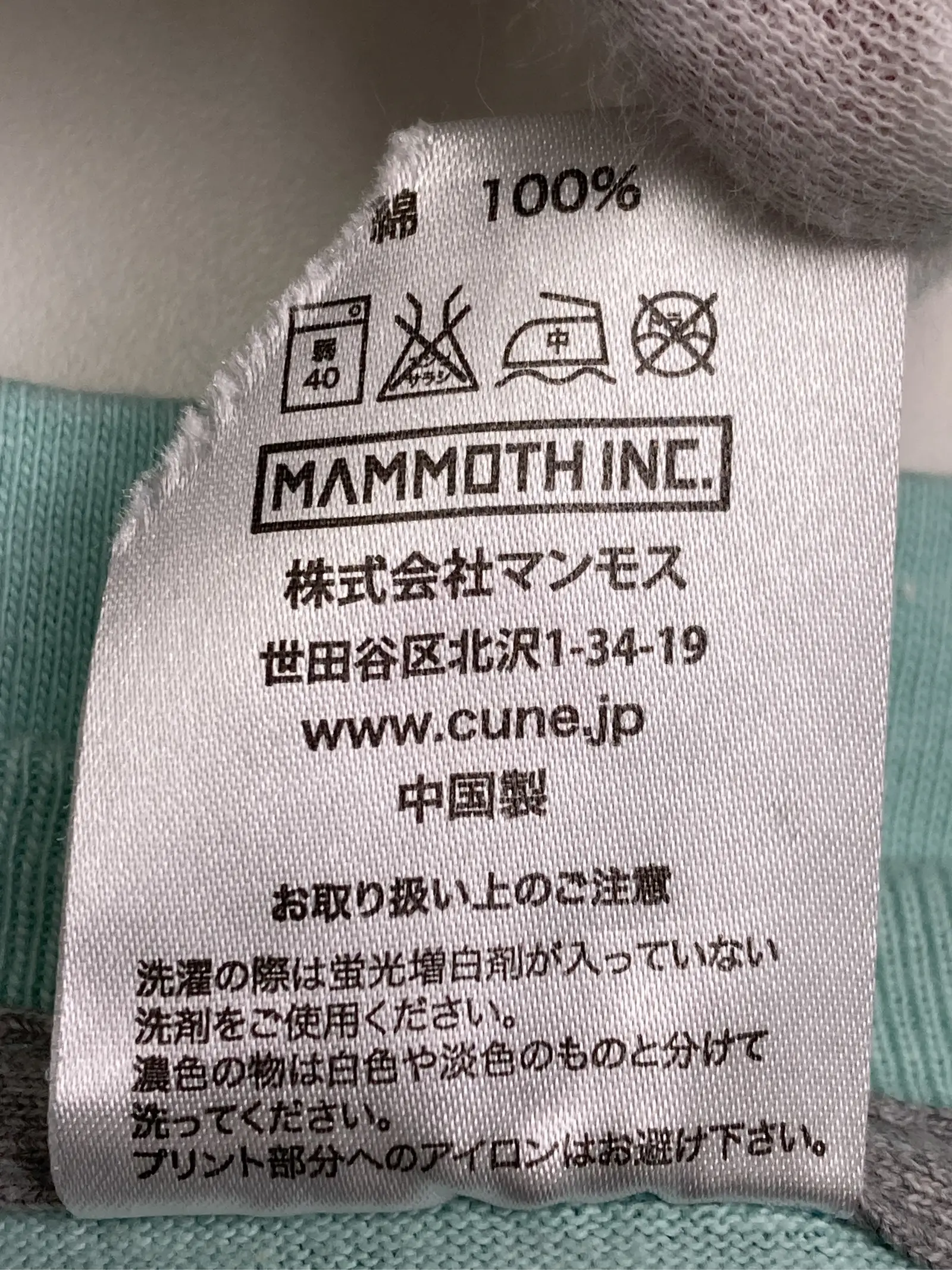 https://r2-worker.digdig.jp/product/158842ef-6197-482b-a35e-c81fb6067c74/1c90b5ee-4427-4a47-84bc-946b7b855562