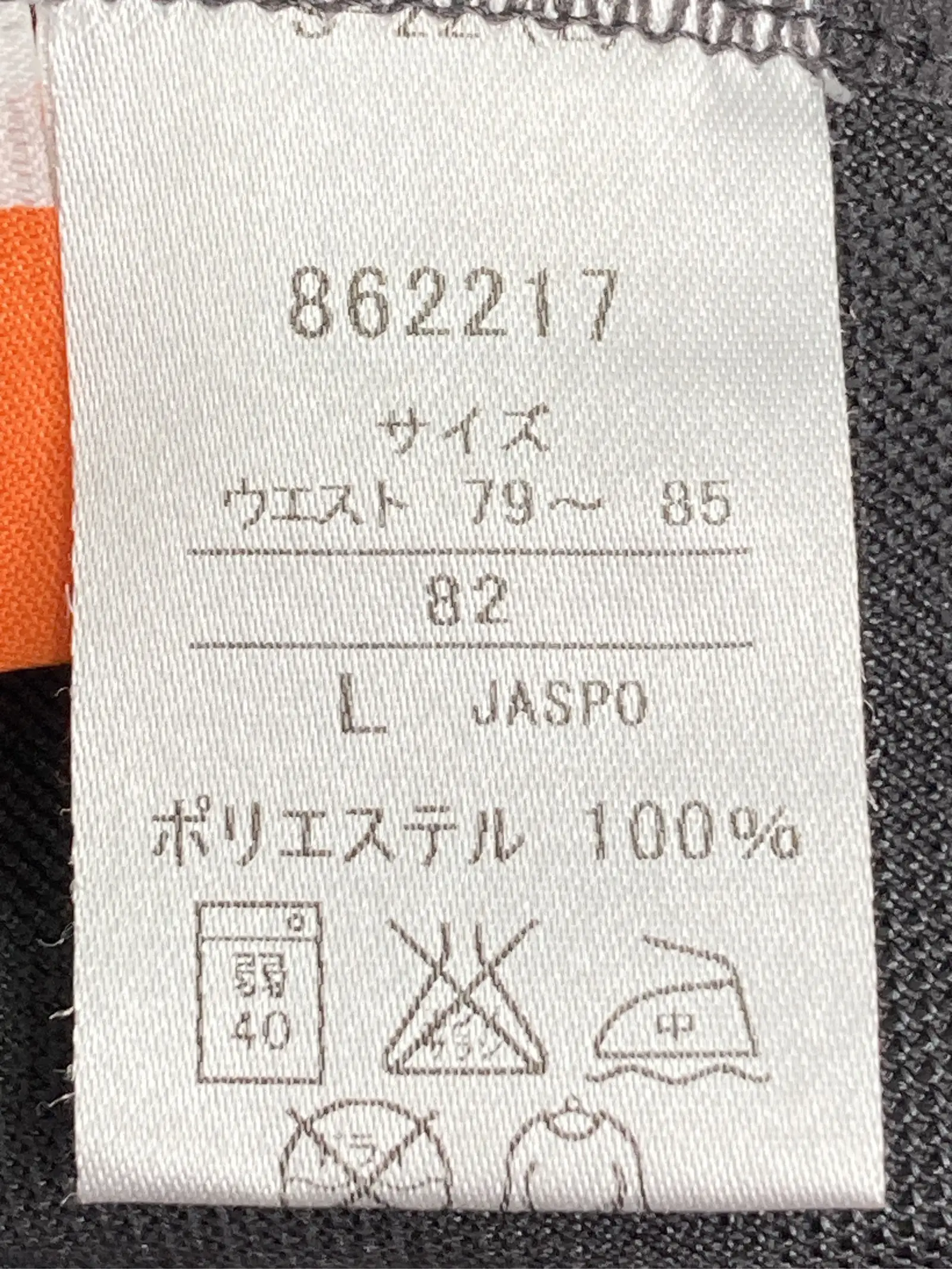 https://r2-worker.digdig.jp/product/158845af-2d69-4723-bd4e-06949d2f2db3/46cb28c0-74c4-461a-9b3b-0965bccb40a0