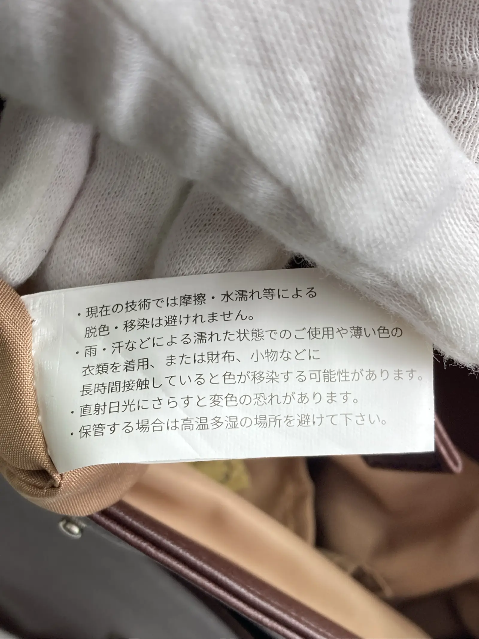 https://r2-worker.digdig.jp/product/158ab82d-7067-4a56-b41a-1c7a2664903f/1d118ec9-0a3a-4671-947c-5b92128ef09b