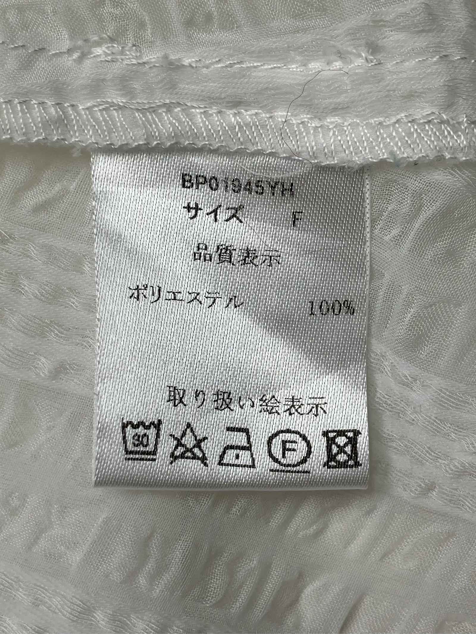 https://r2-worker.digdig.jp/product/158acb2d-c748-4ee6-899e-4d9e810f42cc/c985cf64-9e3d-4509-ab94-f181b9ccd4f6