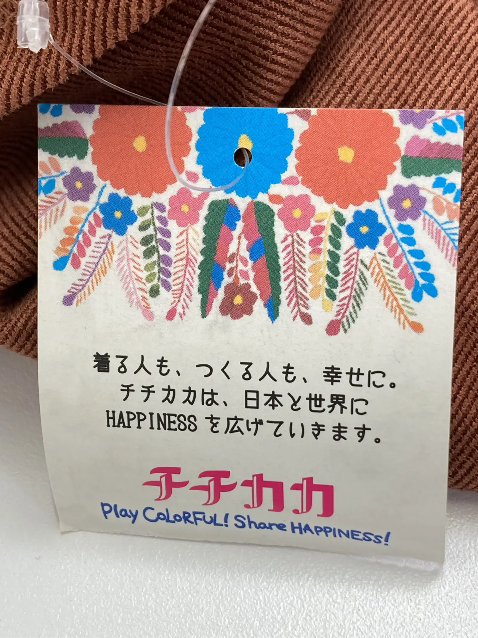 https://r2-worker.digdig.jp/product/158d2c46-46f4-4820-a6f1-ec0cdee69186/0d703a16-74f5-4c44-adba-bc46c1ca2e90