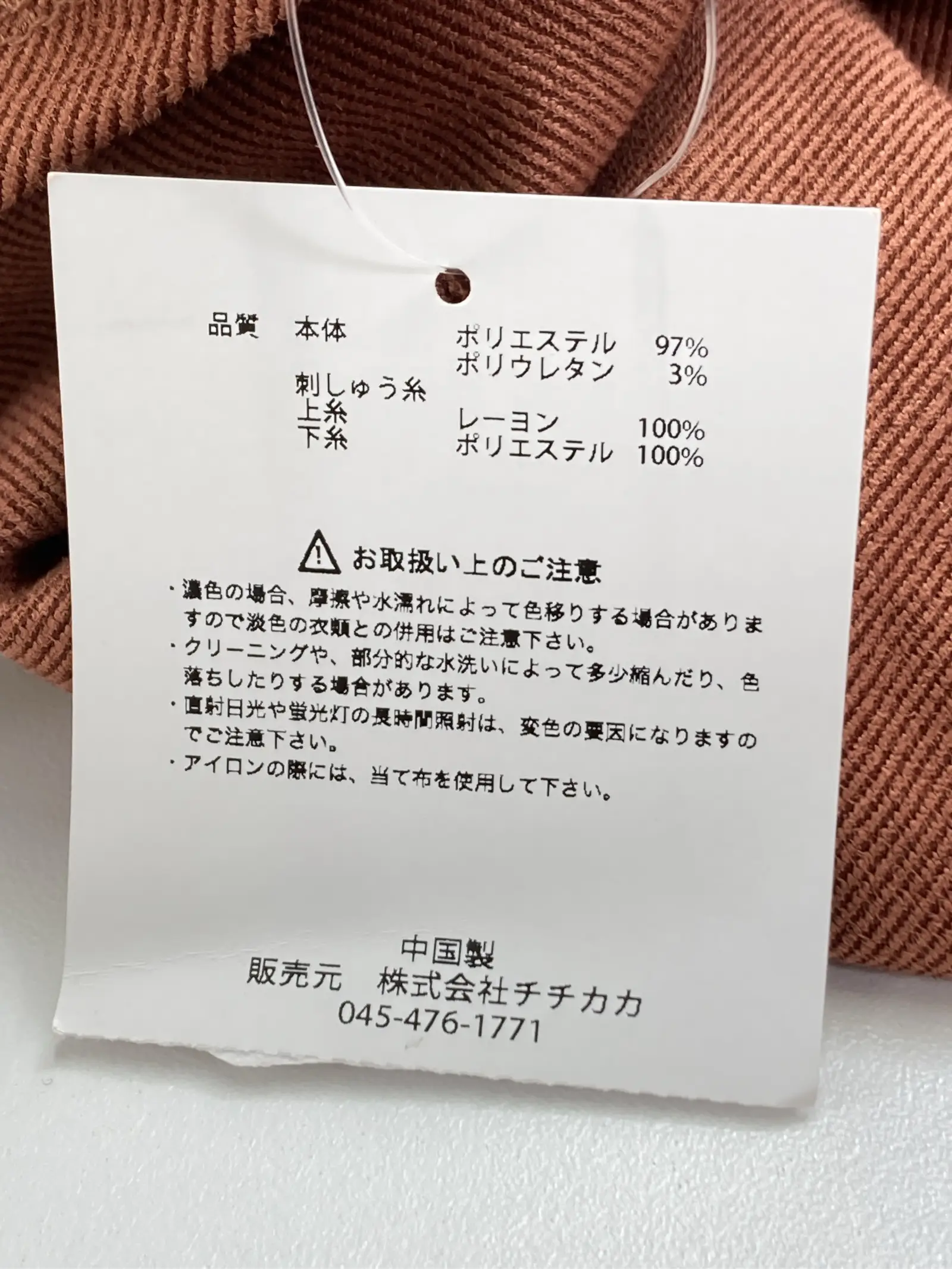 https://r2-worker.digdig.jp/product/158d2c46-46f4-4820-a6f1-ec0cdee69186/30a184af-29ad-49e5-a77f-9ebd6d668e2c