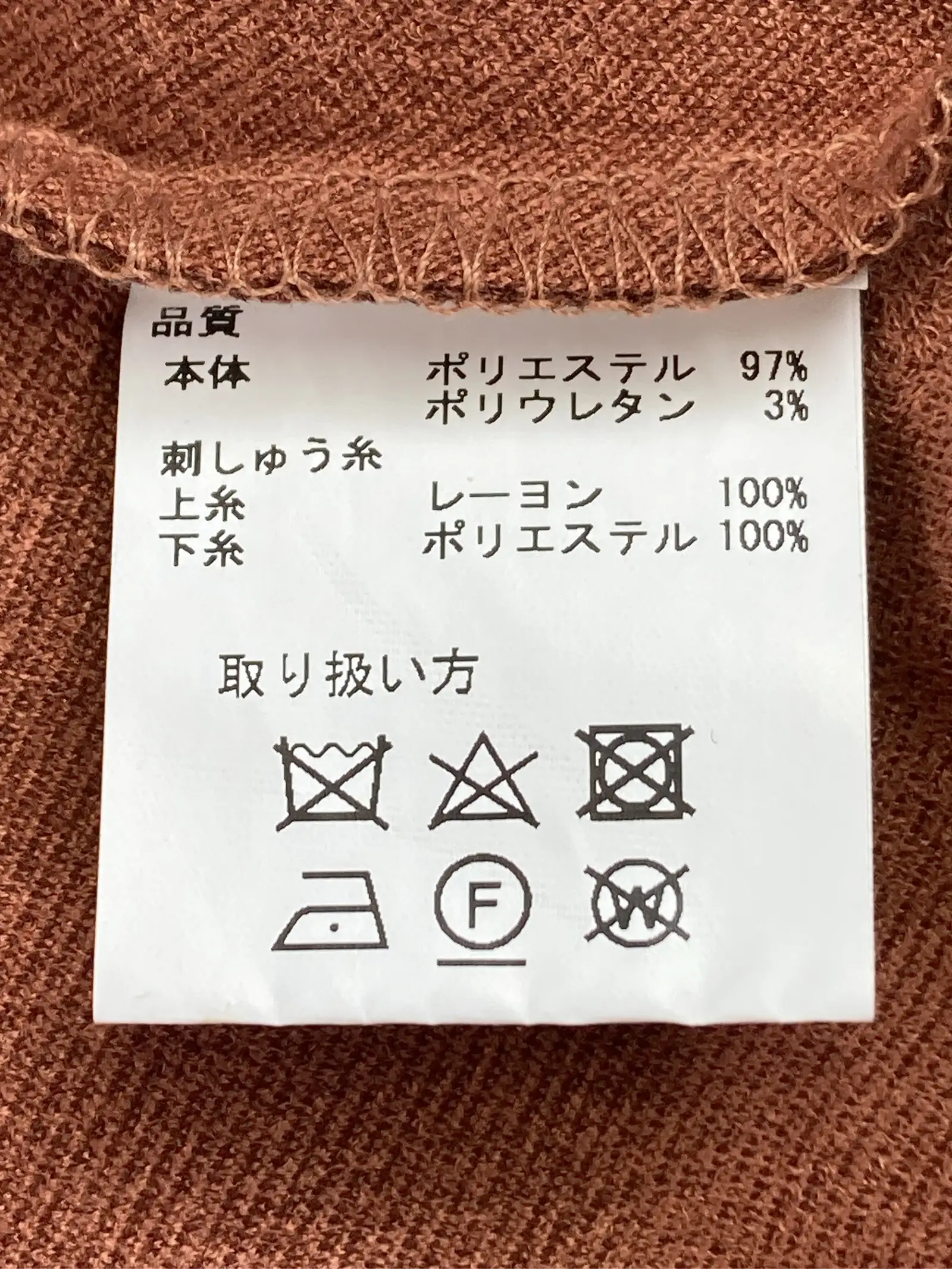 https://r2-worker.digdig.jp/product/158d2c46-46f4-4820-a6f1-ec0cdee69186/8036824b-ca0c-4f80-8287-0125769edce3