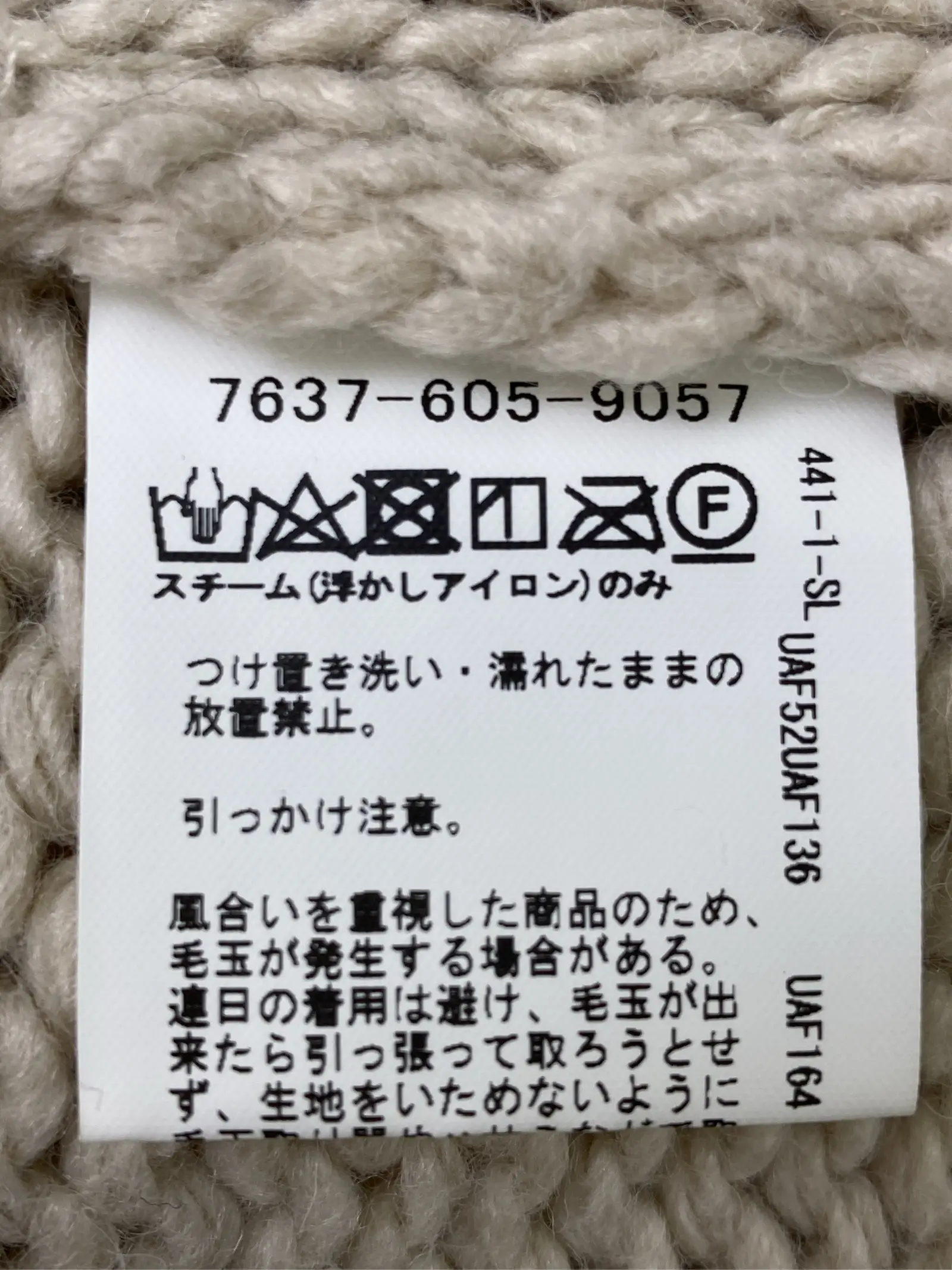https://r2-worker.digdig.jp/product/158d85c4-f6f1-4ad1-a2cb-18ade4eac12a/09717ff0-7b2e-431c-91bb-a15b6ecce210