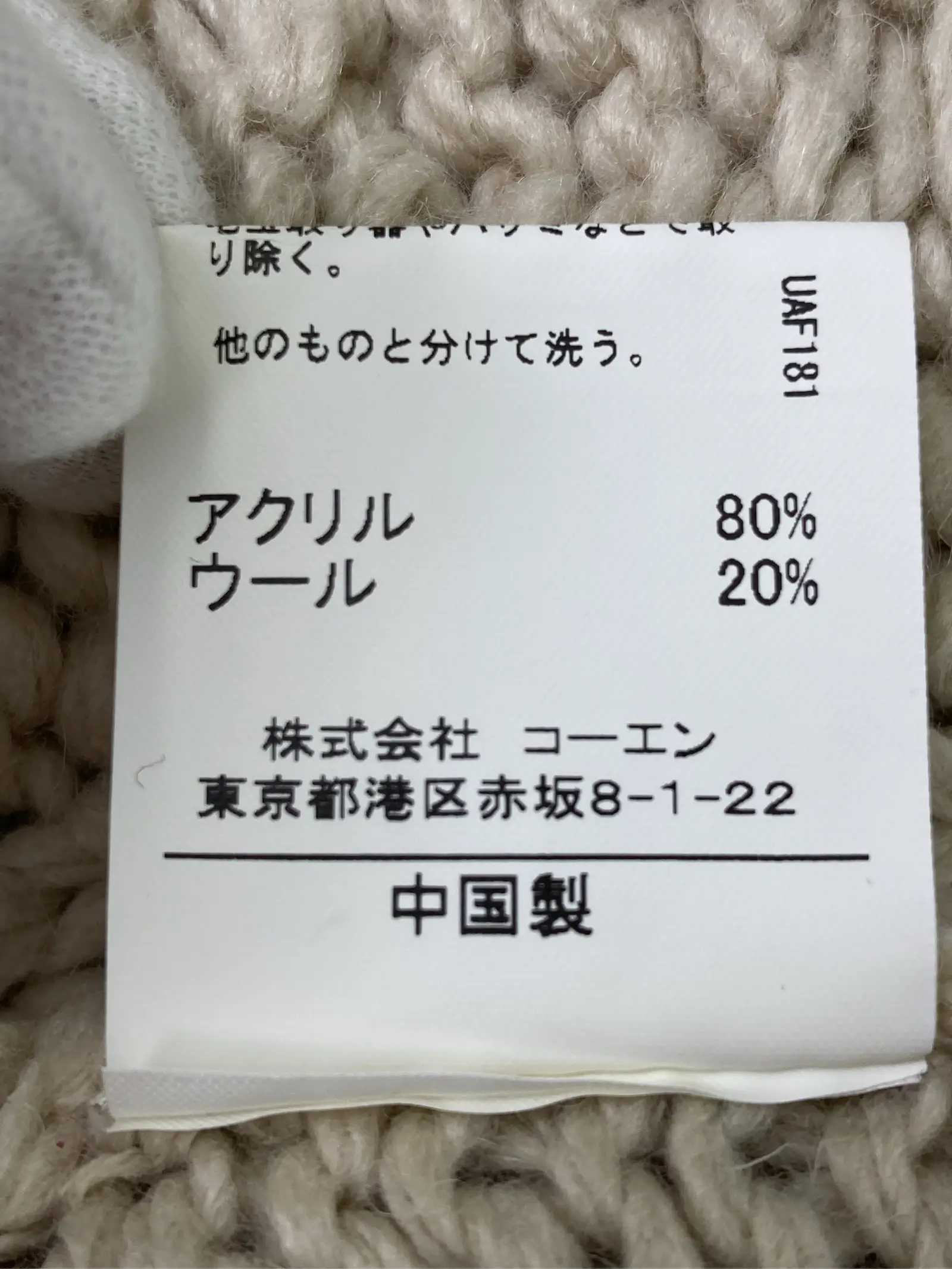https://r2-worker.digdig.jp/product/158d85c4-f6f1-4ad1-a2cb-18ade4eac12a/b52a51ff-02c1-4508-94a3-71cdff4cd4b7