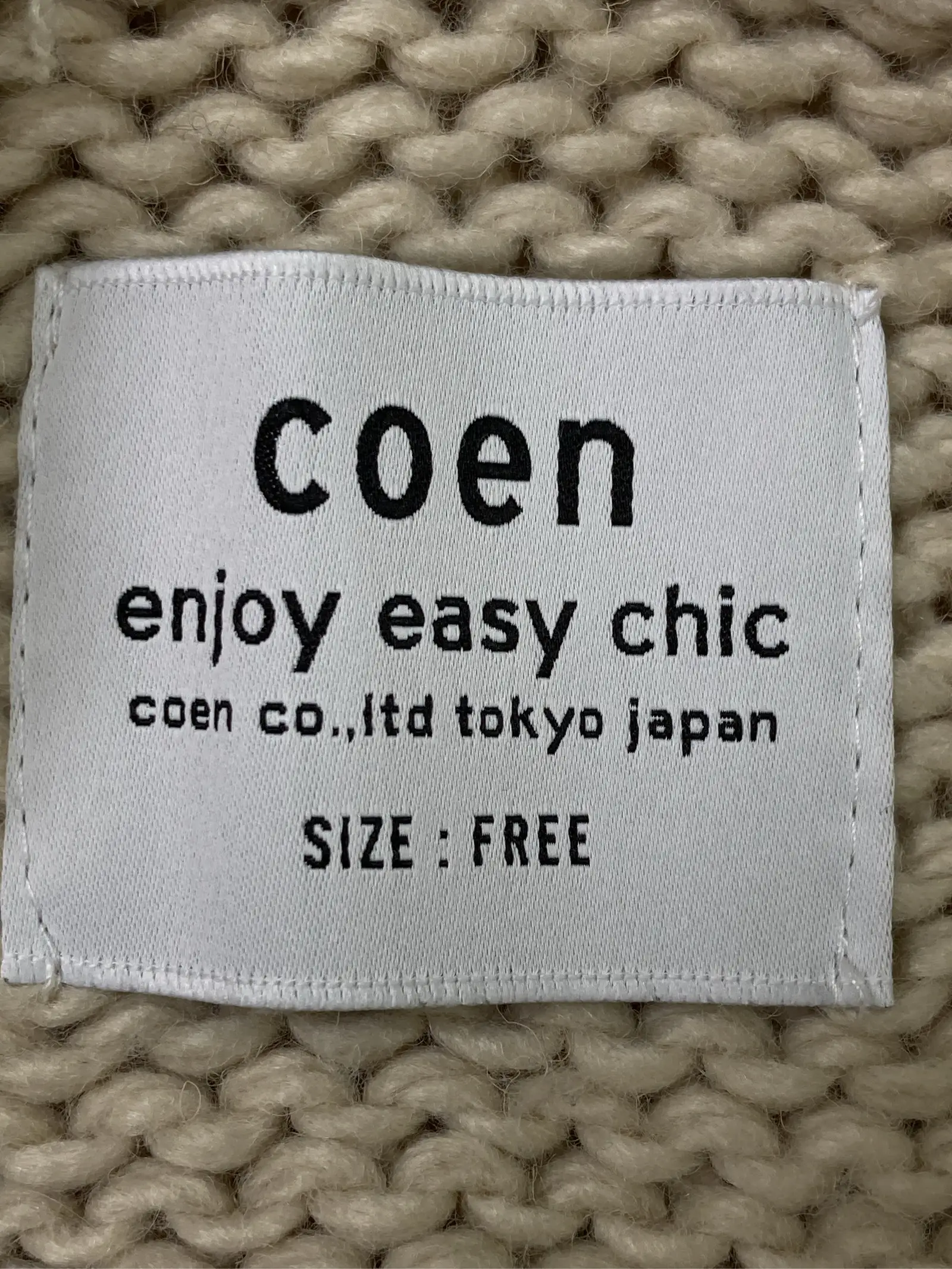 https://r2-worker.digdig.jp/product/158d85c4-f6f1-4ad1-a2cb-18ade4eac12a/d378646e-ca03-472b-93fe-8926250b6298