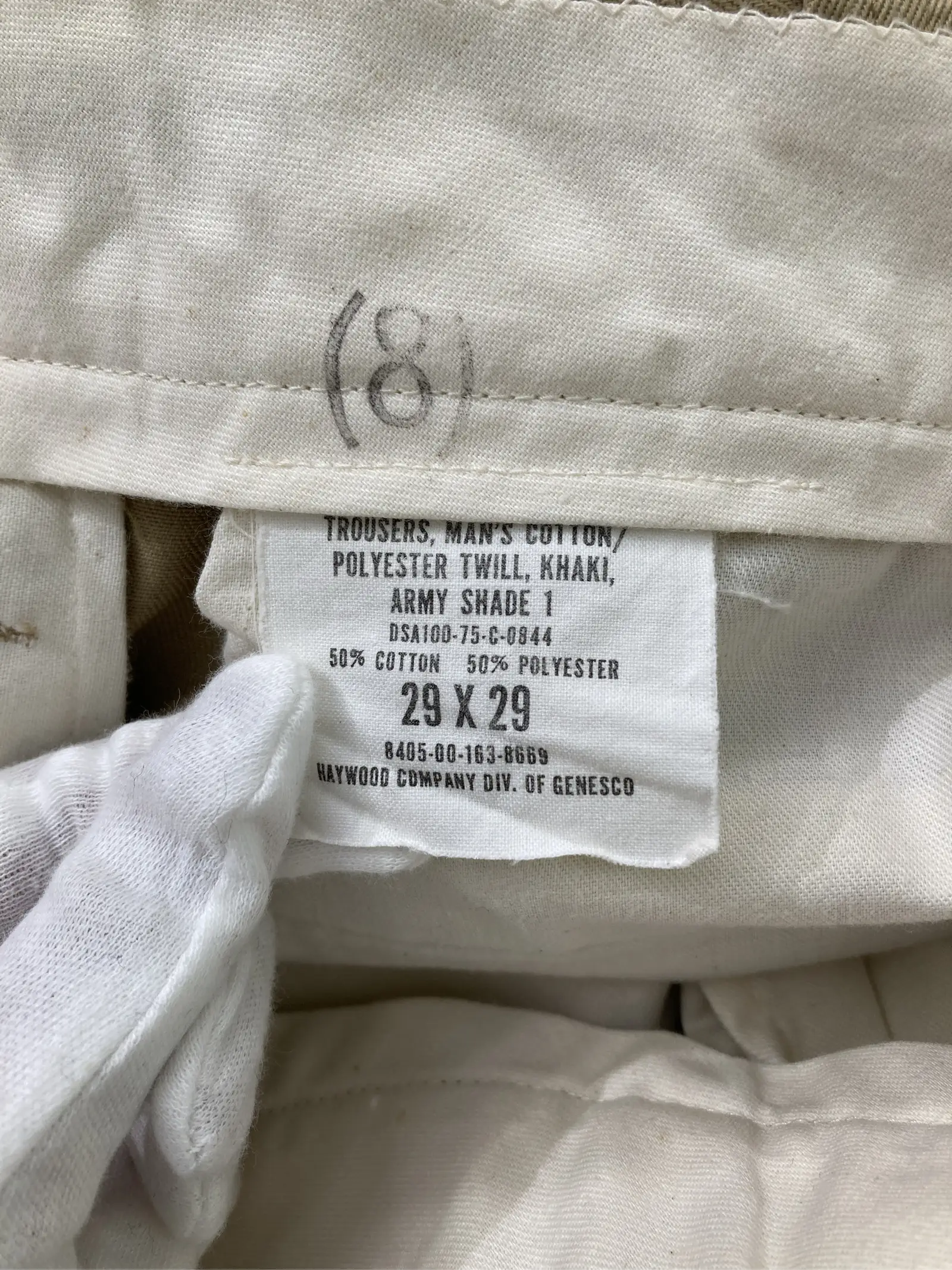 https://r2-worker.digdig.jp/product/158da2bc-3773-4f5c-ba8b-02415a14f857/b67e80dc-2c54-4bc1-9c95-a05570ae2706