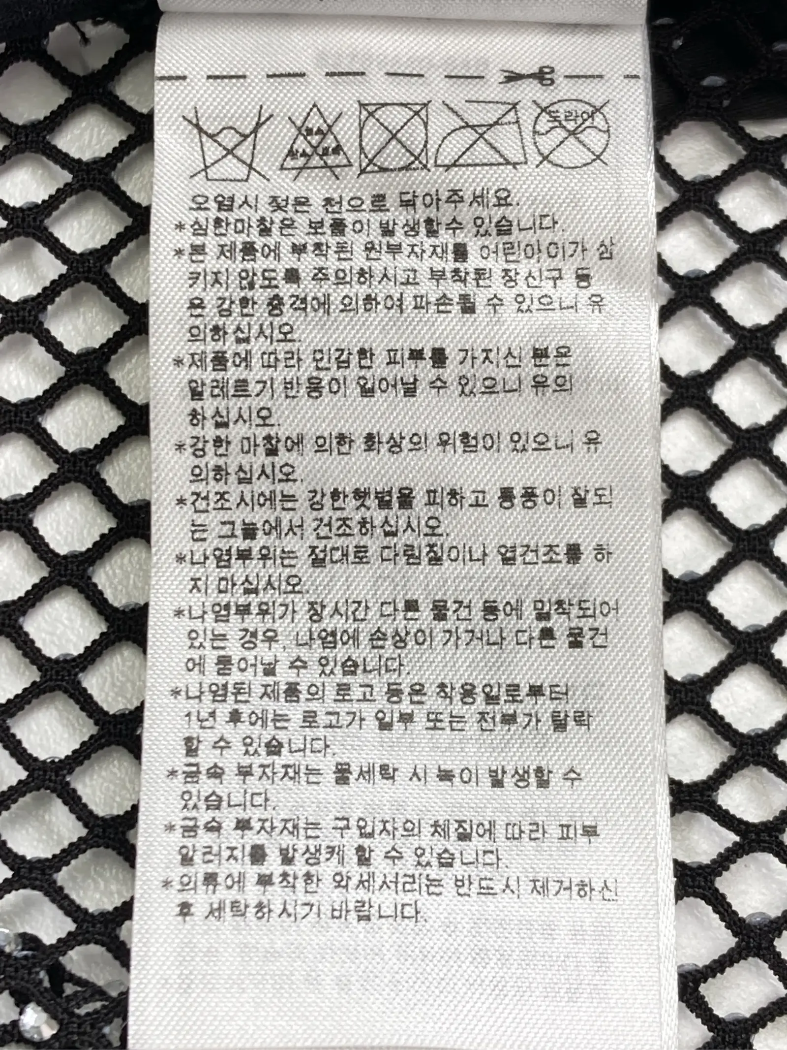 https://r2-worker.digdig.jp/product/15914fff-fe46-4094-99a3-b8fd88fecdb9/d00f107d-d10d-4e31-bee0-41d64cbc25ec