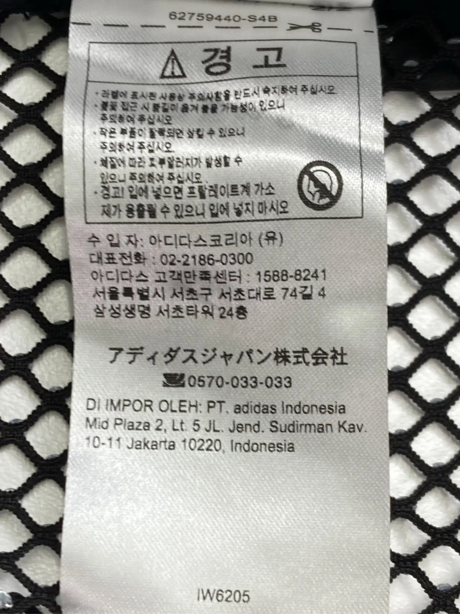 https://r2-worker.digdig.jp/product/15914fff-fe46-4094-99a3-b8fd88fecdb9/d2f02f25-eb42-4fef-b9d9-726d8bd1f81e