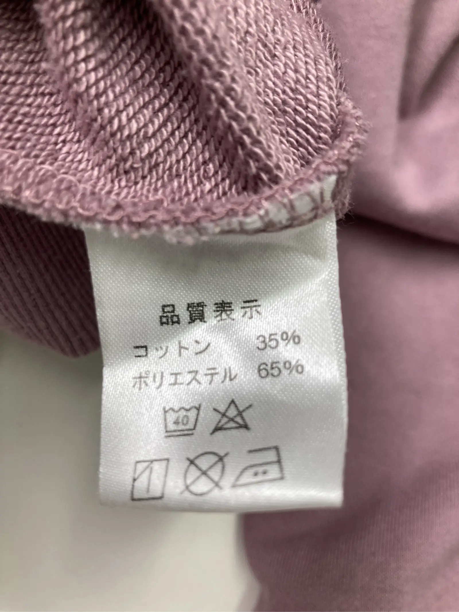https://r2-worker.digdig.jp/product/15926e00-58c1-42a1-9e90-41debc80180d/e61403b6-3d0c-48eb-babb-c1d25967cf0b