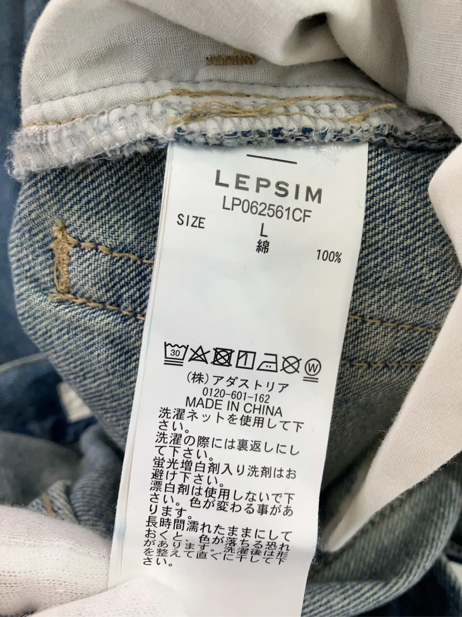https://r2-worker.digdig.jp/product/15929208-25ec-43ab-9eaa-1996795b9a47/dbce86ed-7c5f-4b54-8220-f9a97e800be0